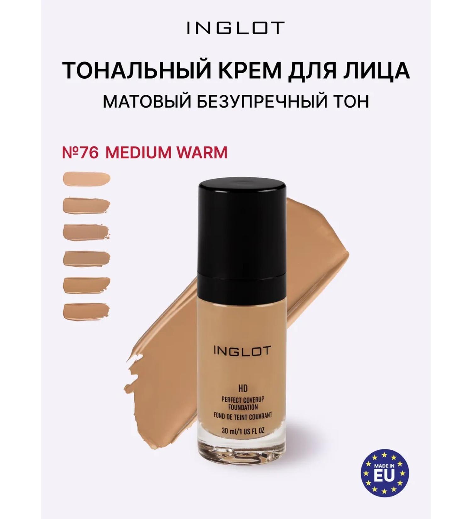 INGLOT Tonal base HD Perfect Coverup 76 - Buy Online on GoSupps.com