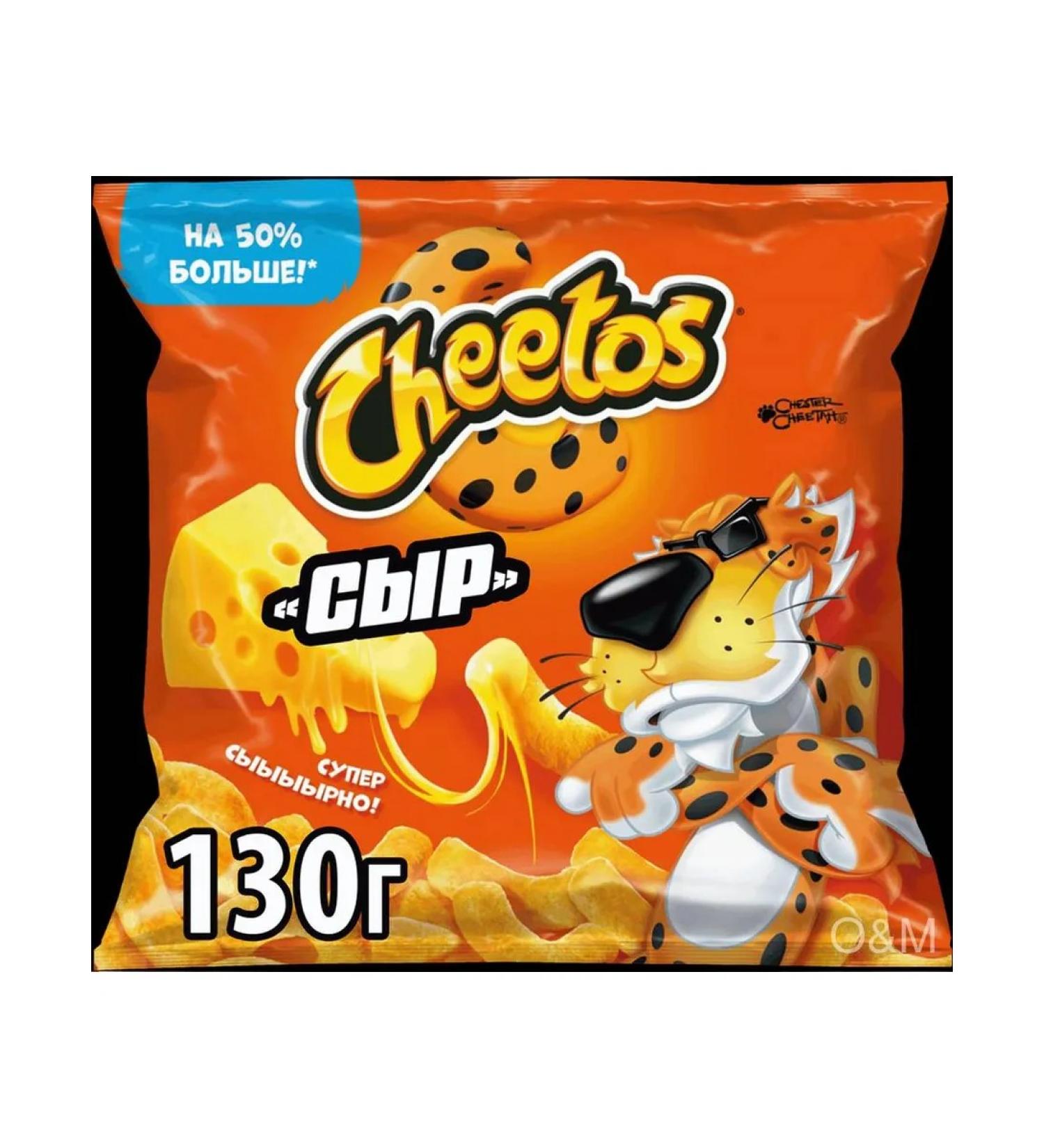 Corn Corn Cheetos with a taste of cheese 2pcs - Buy Online on GoSupps.com