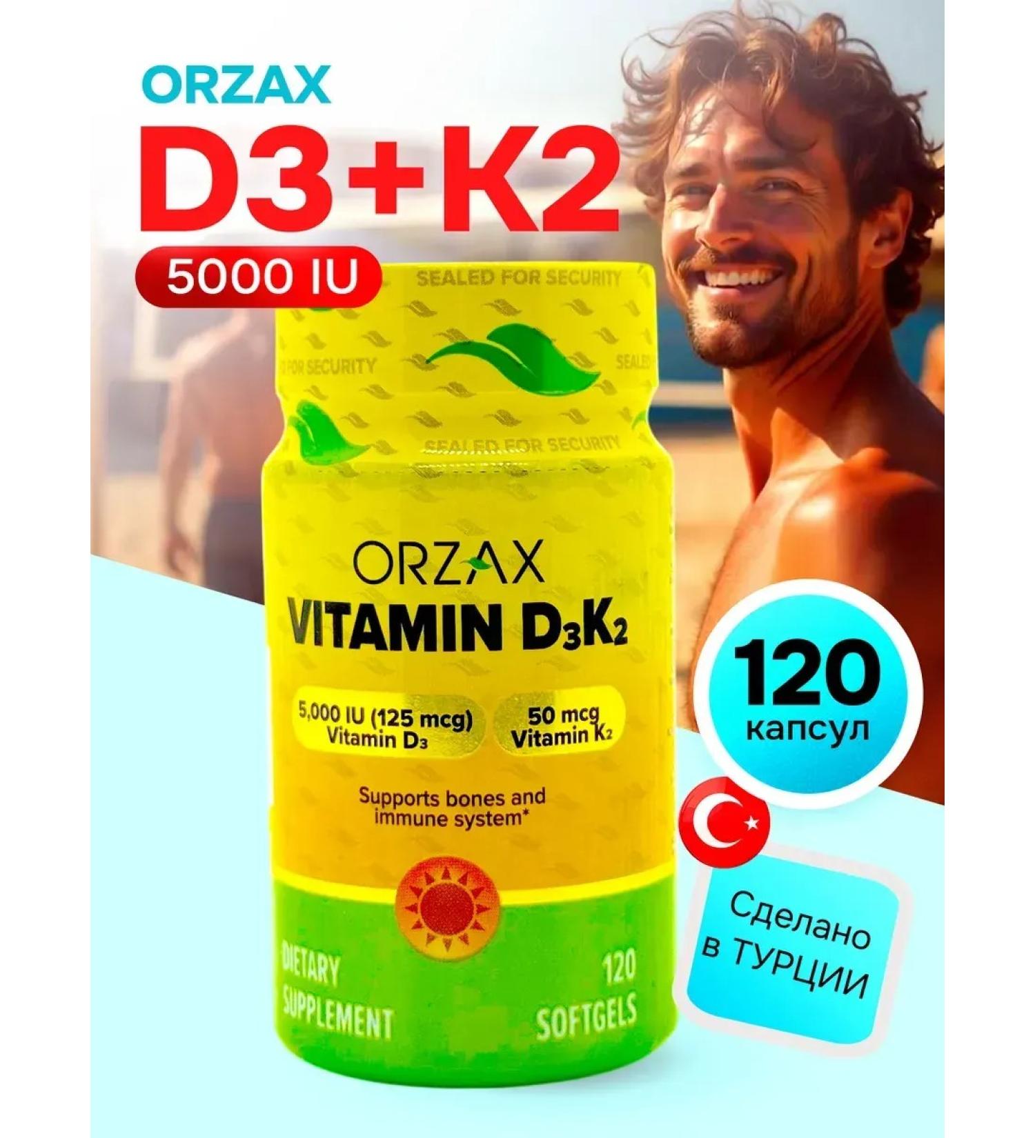 Orzax Vitamin D3 K2 T rkiye 5000 - Buy Online on GoSupps.com