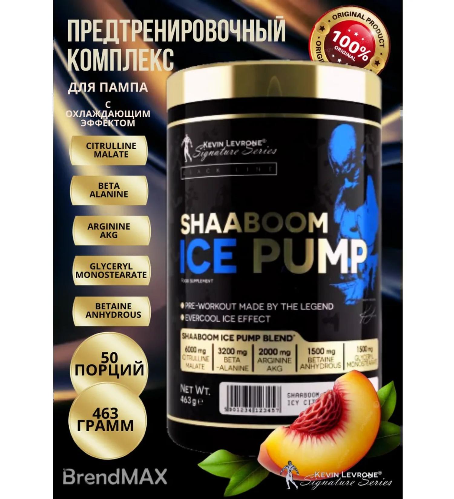 Kevin Levrone Frone Shabum Ice Pamp Shaaboom Ice Pump - Buy Online on GoSupps.com