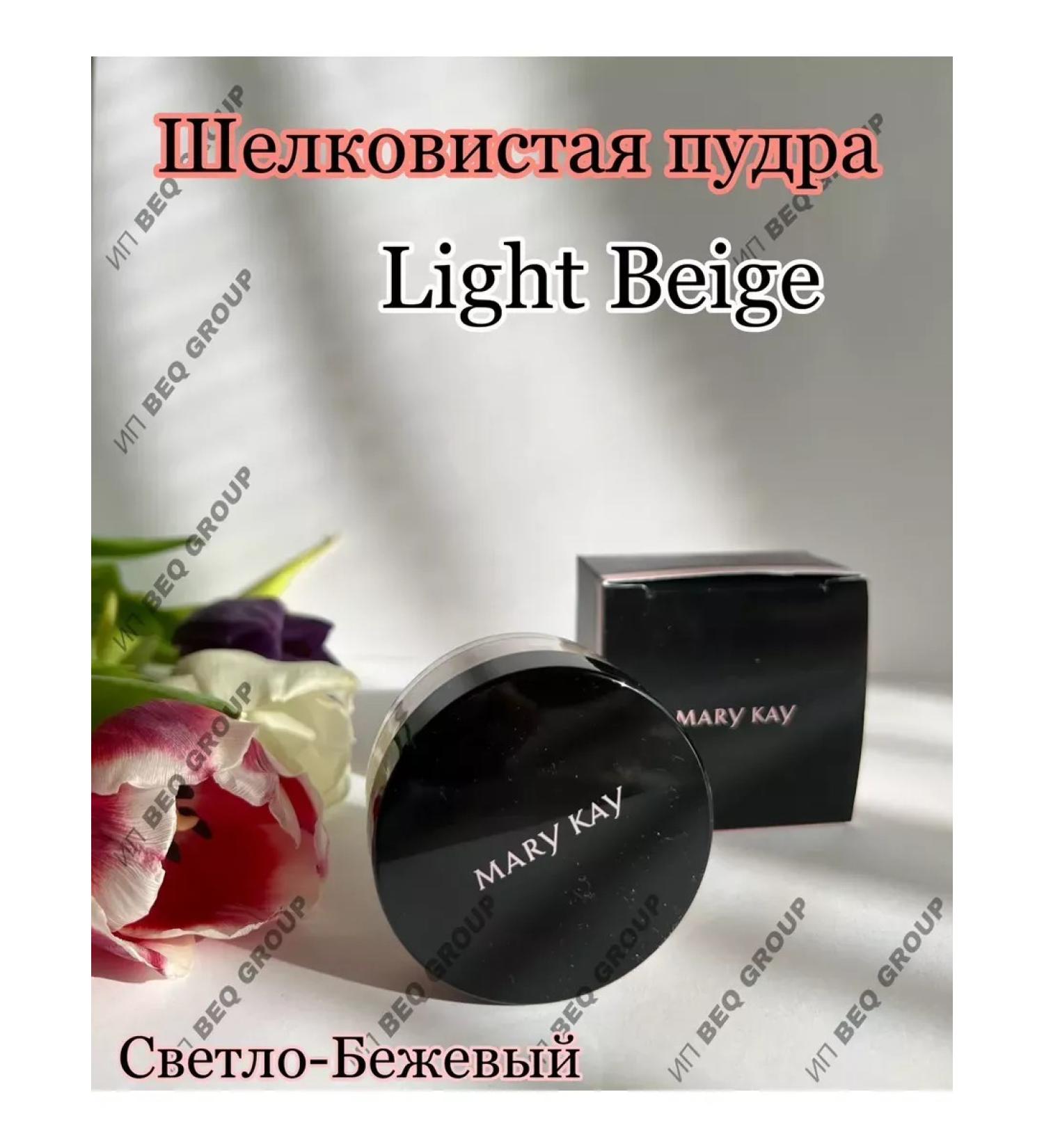 The powder is crumbly silky - Buy Online on GoSupps.com