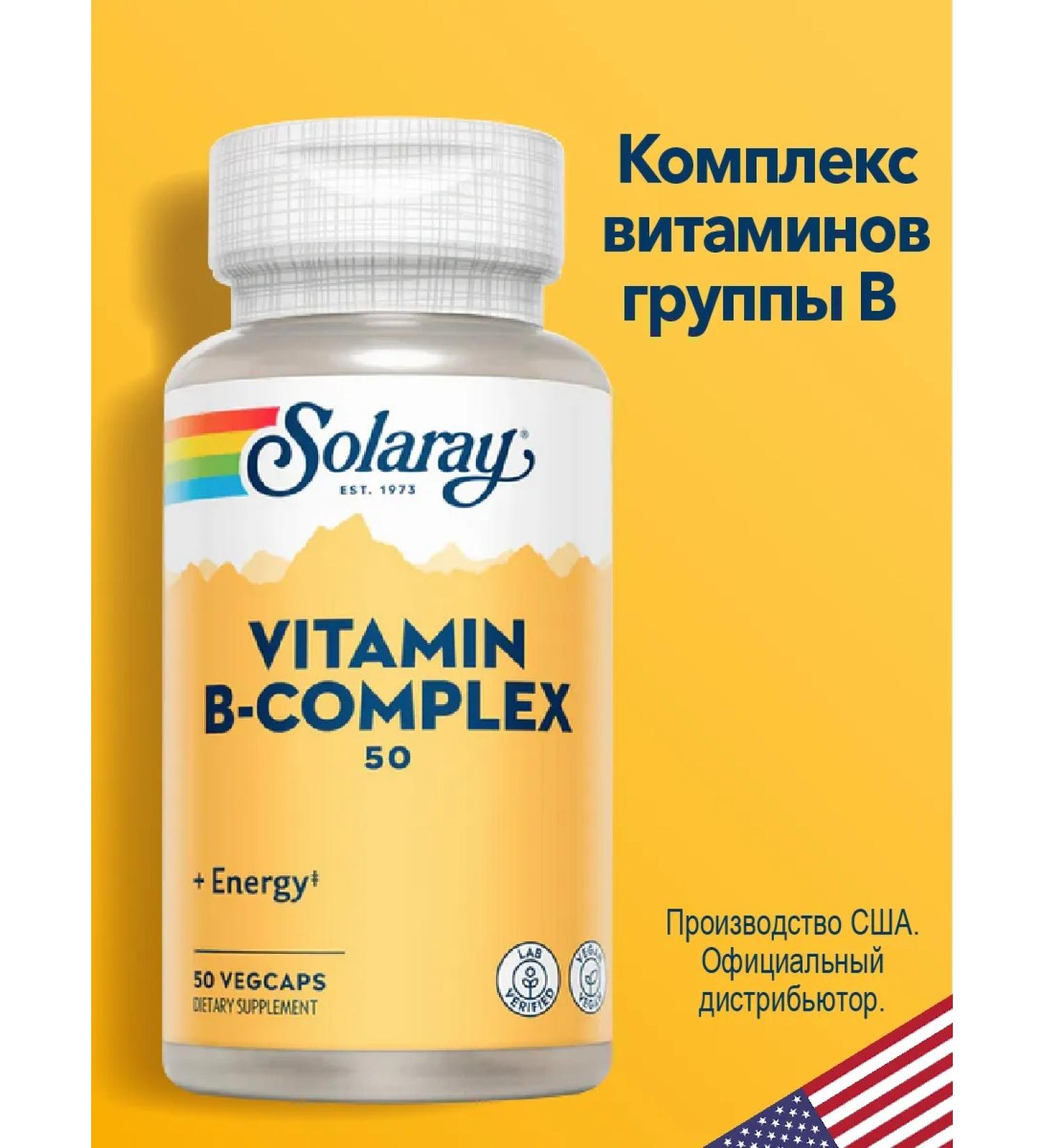 Solaray B vitamins B B complex 50 mg - Buy Online on GoSupps.com