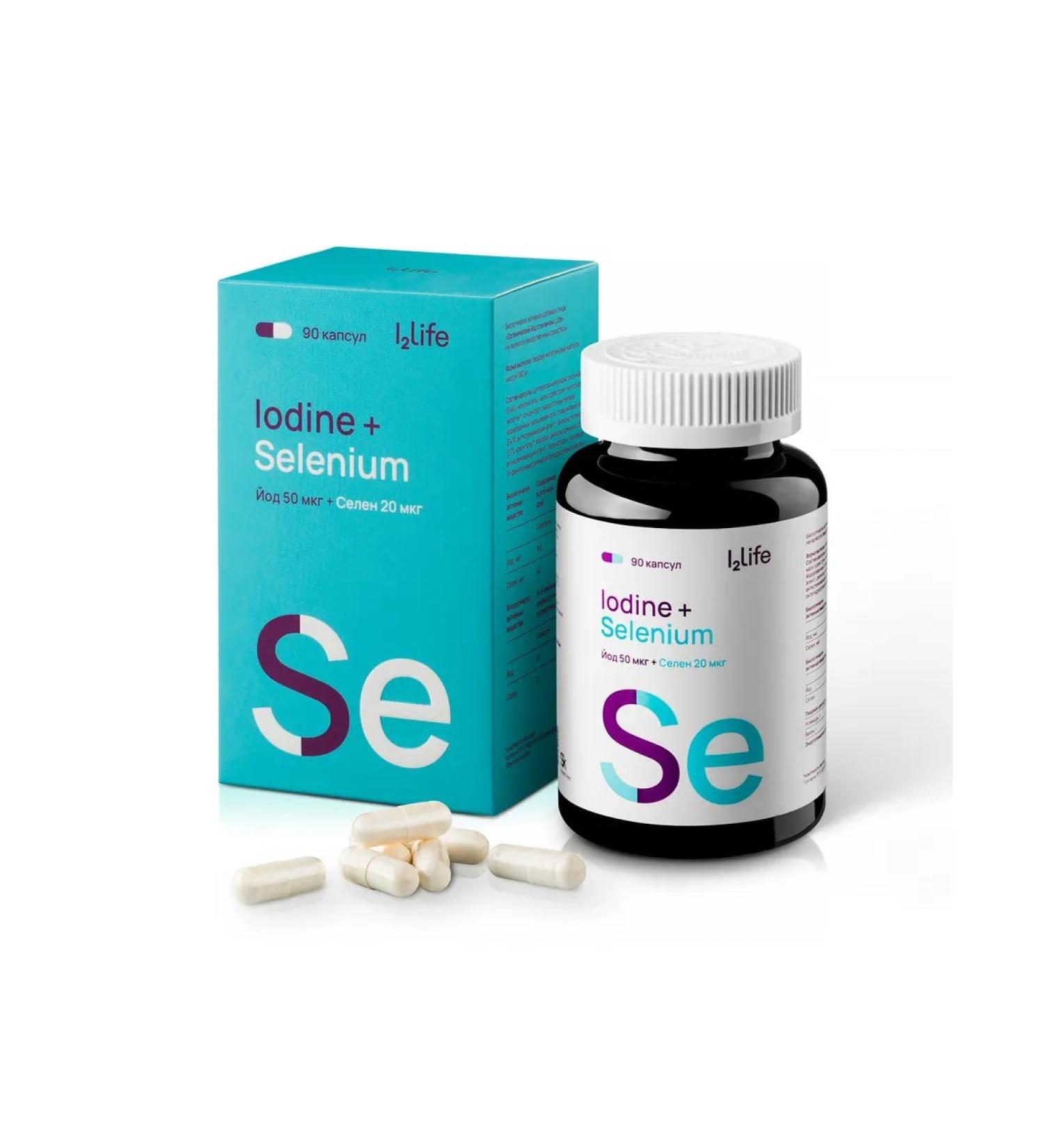 I2Life Organic iodine with selenium 90 capsules - Buy Online on GoSupps.com