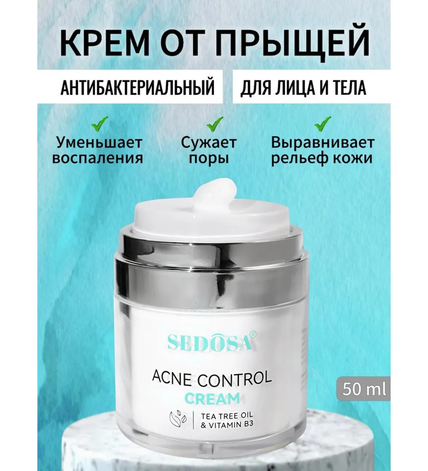 SEDOSA Facial cream from acne and inflammation with salicylic acid - Buy Online on GoSupps.com
