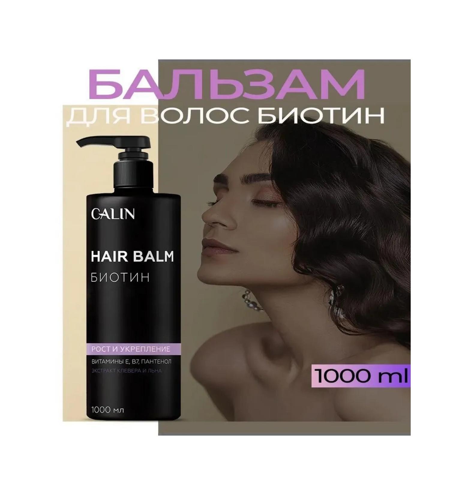 CALIN BIOTIN BALZAM "BIOTIN" 1000 ml