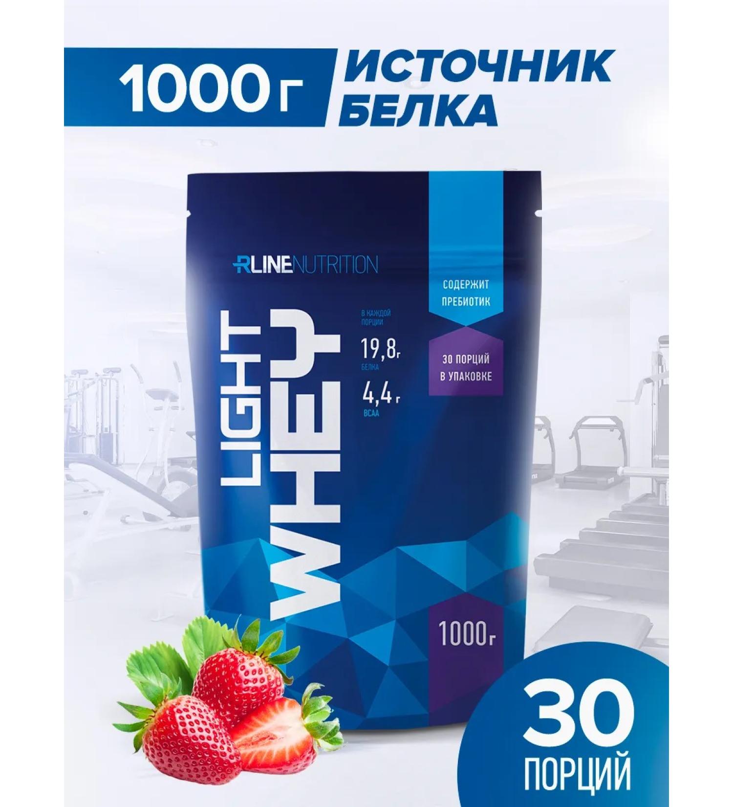 R-line Whey -coil protein RLINE LIGHT WHEY 1000 strawberries - Buy Online on GoSupps.com