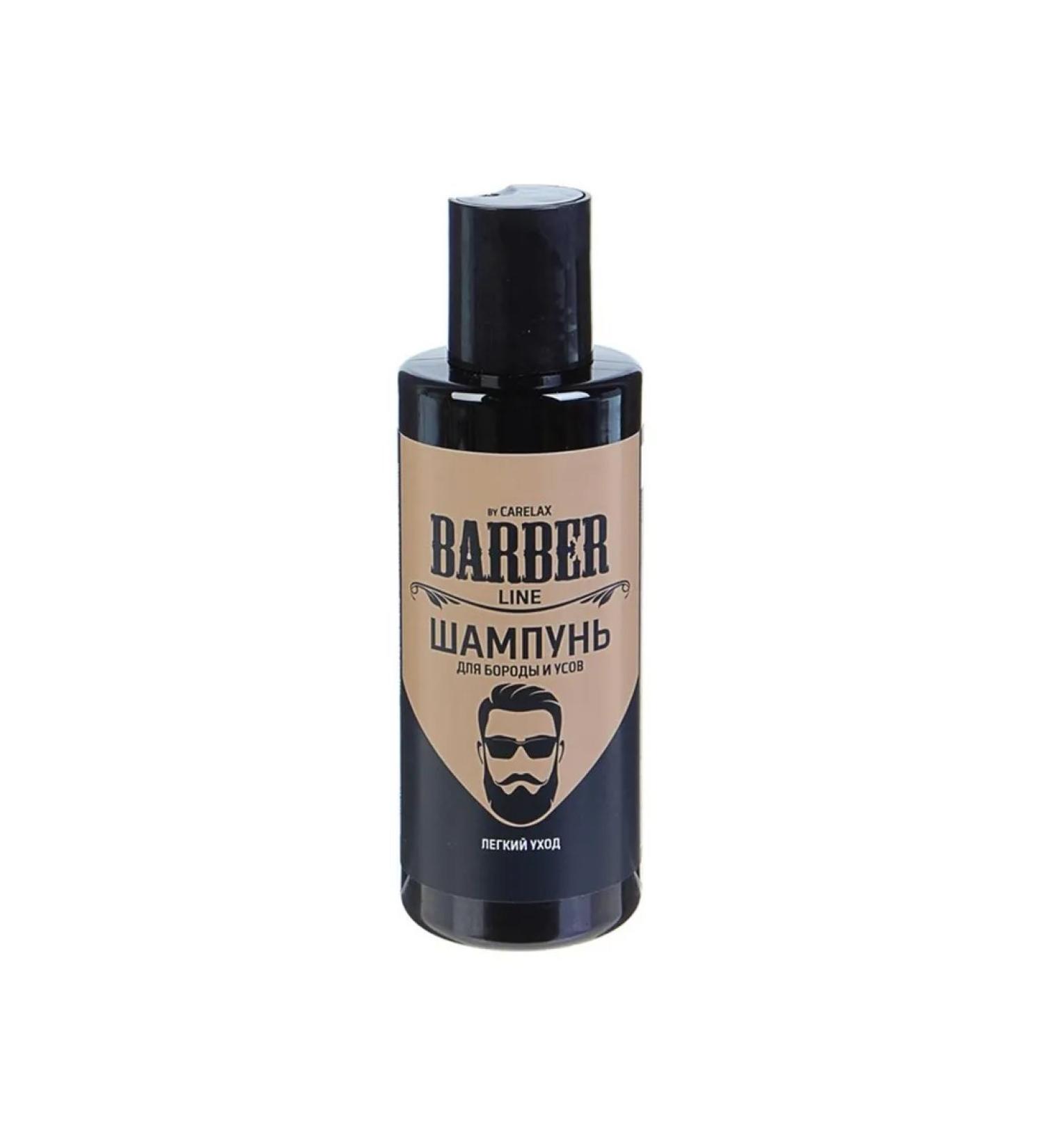 Carelax Shampoo for well -groomed beard and mustache 145 ml - Buy Online on GoSupps.com