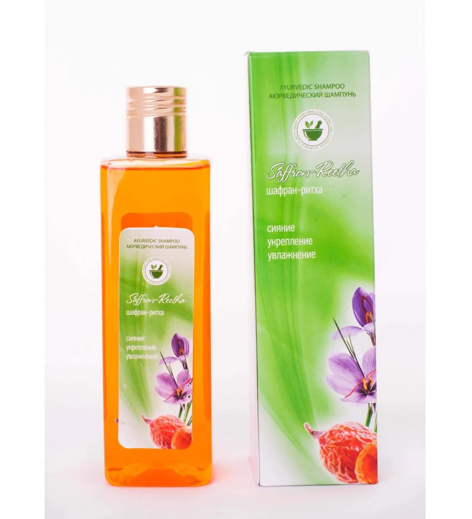 Shri Ganga Sharpran-Ryrith shampoo 200 ml Shampoo Saffron-Reetha 200m.l