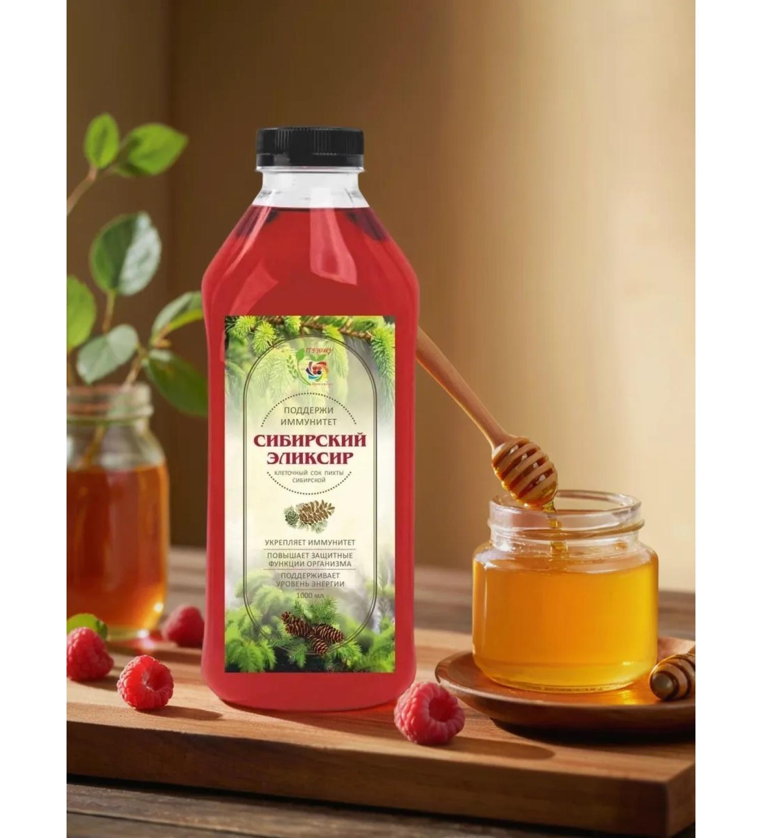 I would eat it myself Cell juice "Siberian elixir" 1l