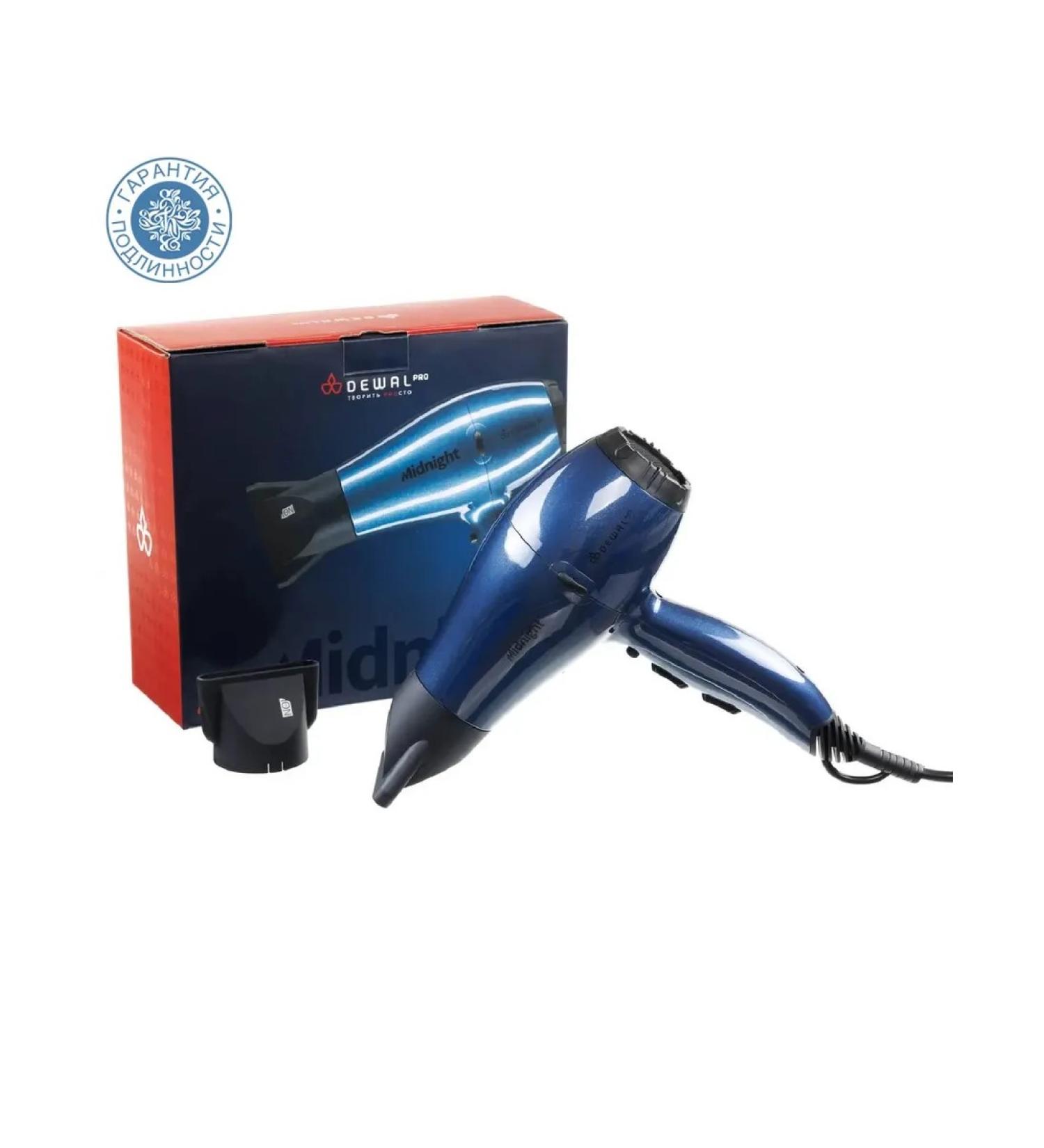 Dewal Compact hair dryer Midnight 2000 WT with ionization and 2 - Buy Online on GoSupps.com