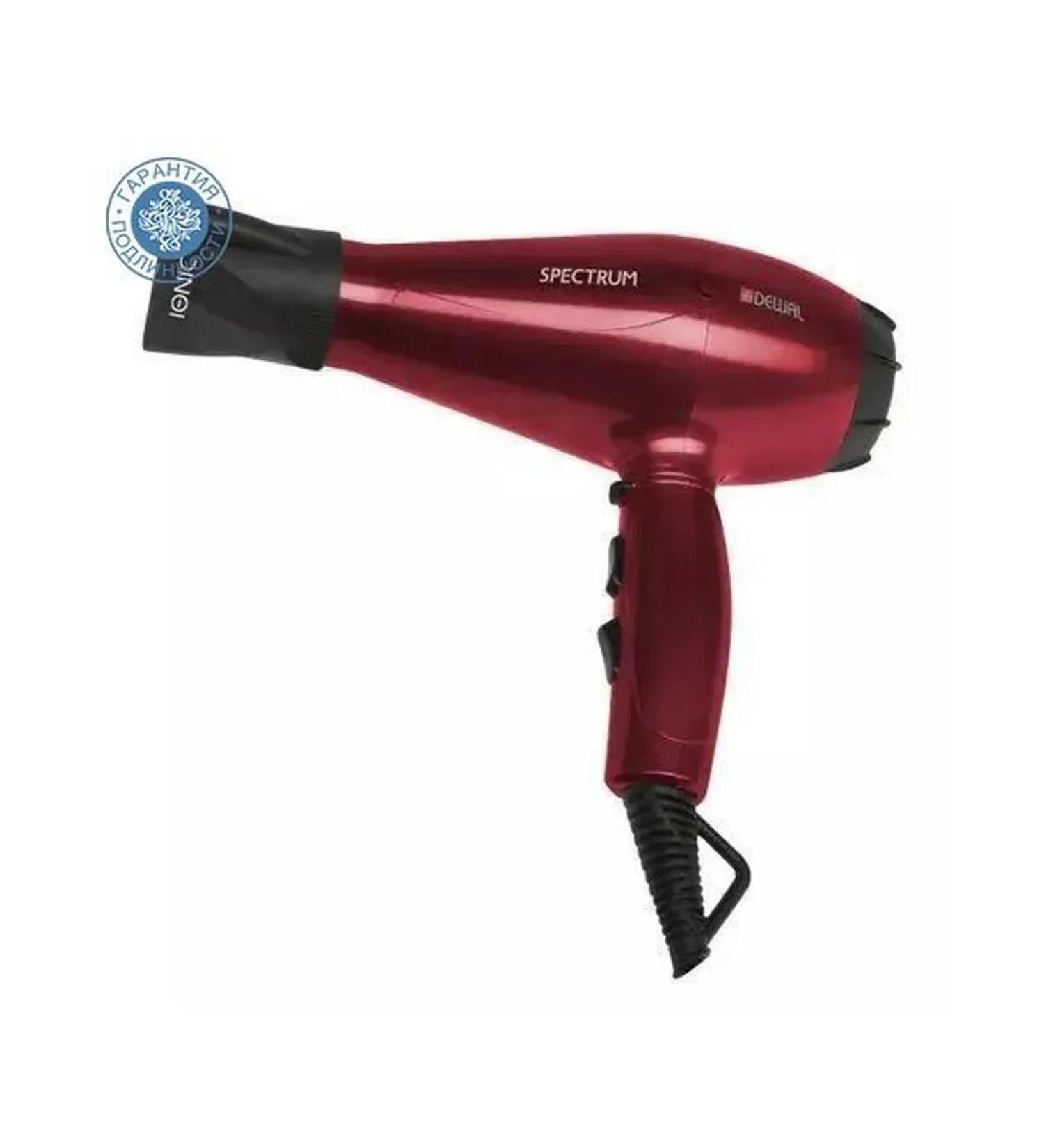 Dewal Flan spectrum red with ionization 2 nozzles 2200 watts