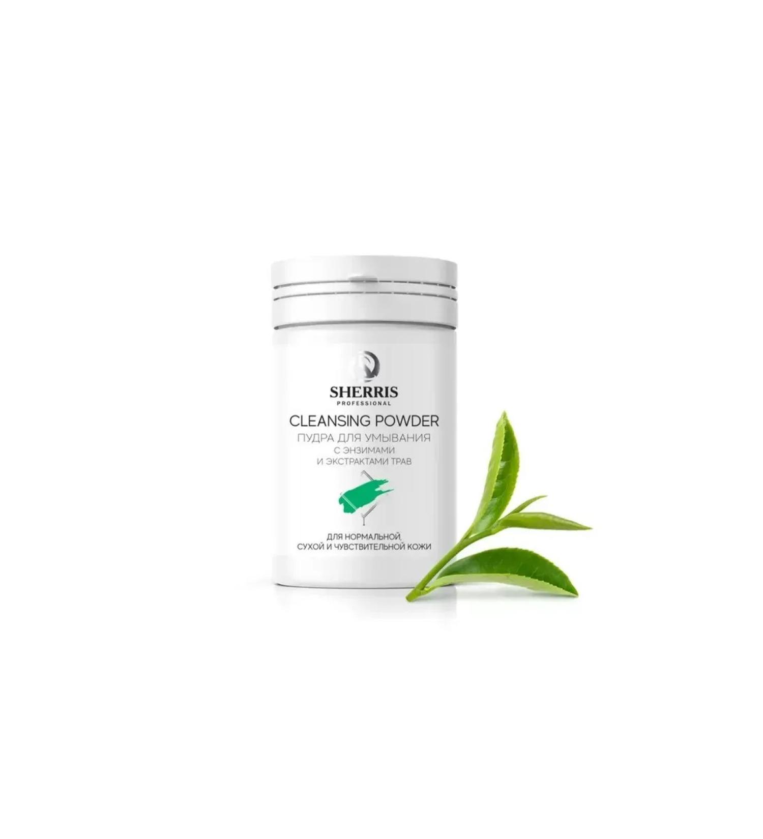 Sherris Washing powder with enzymes and extracts of herbs 50 g