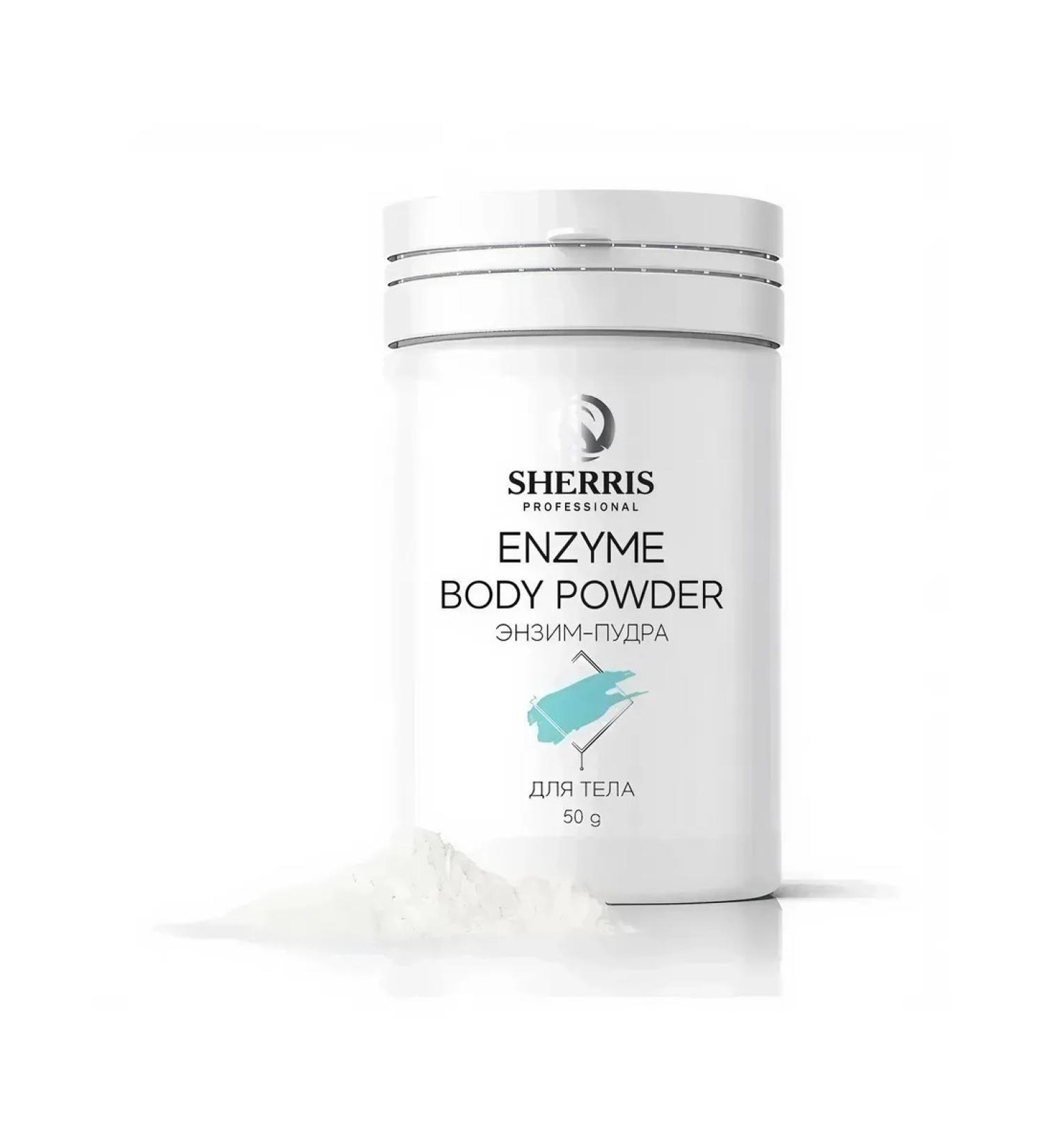 Sherris Enzyme powder for the face and body 50 g