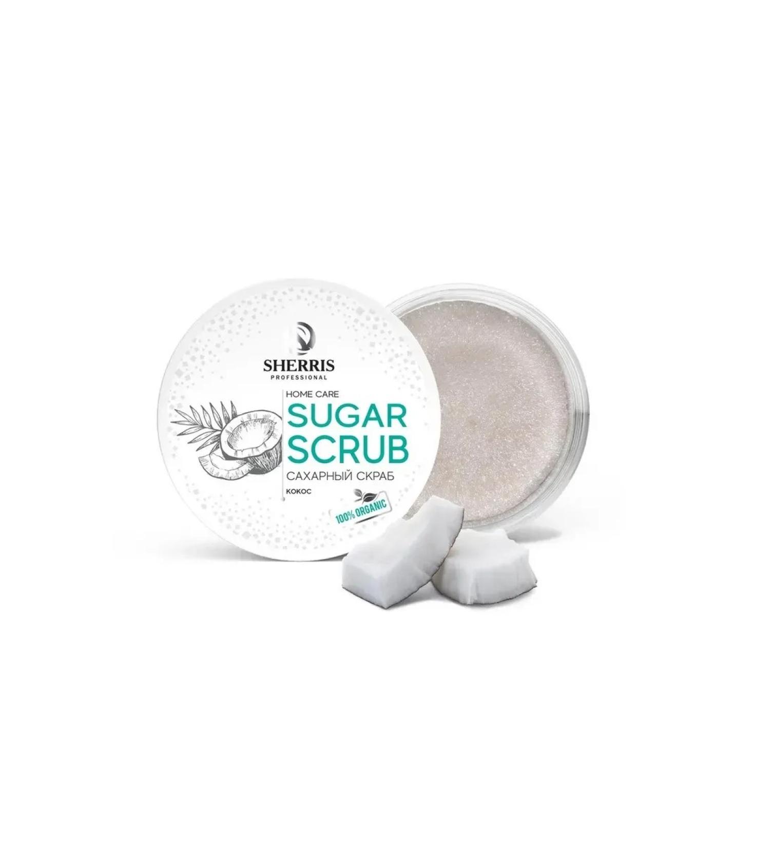 Sherris Sugar scrub Kosos 200 gr