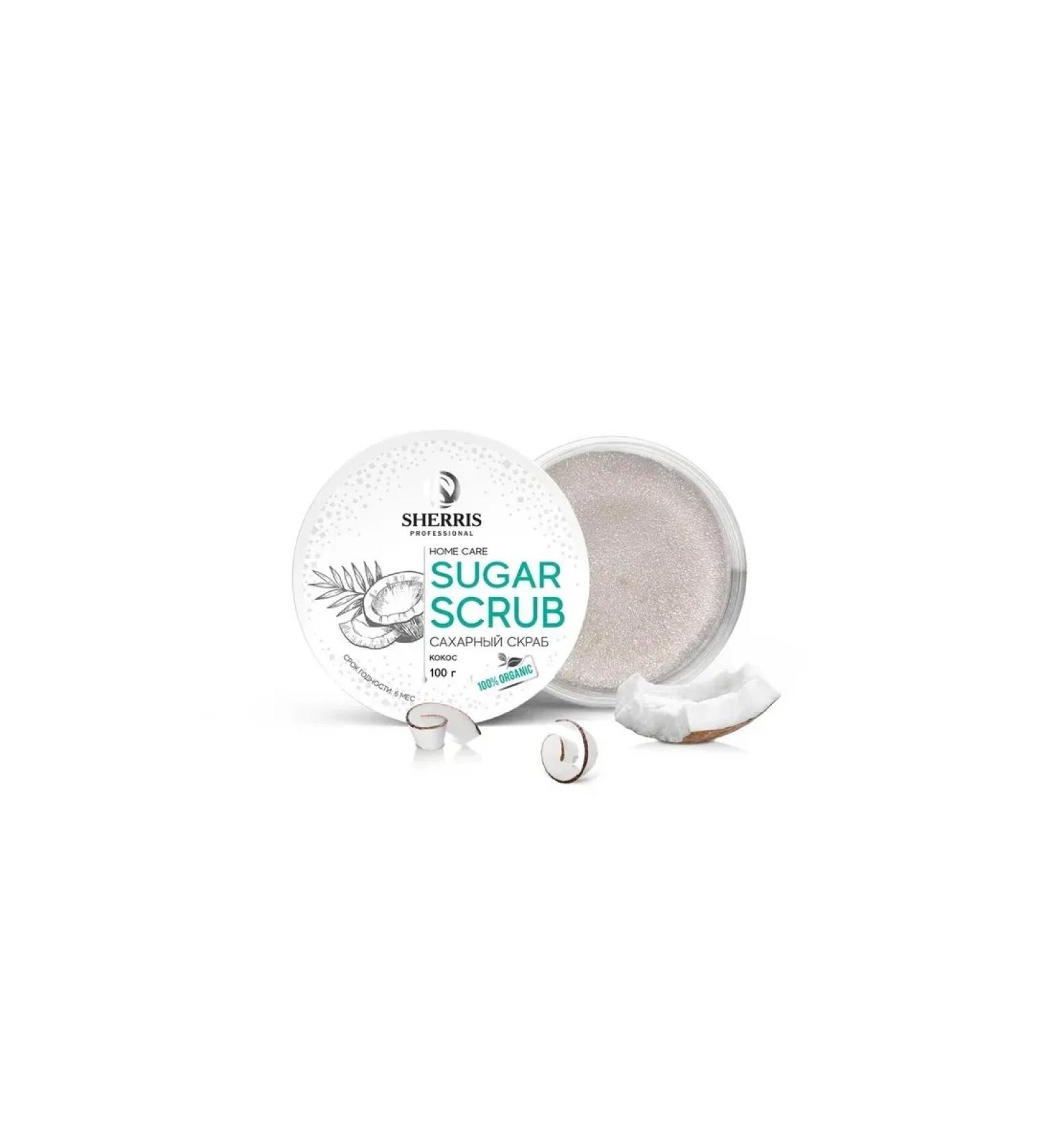 Sherris Sugar scrub coconut 100 g - Buy Online on GoSupps.com