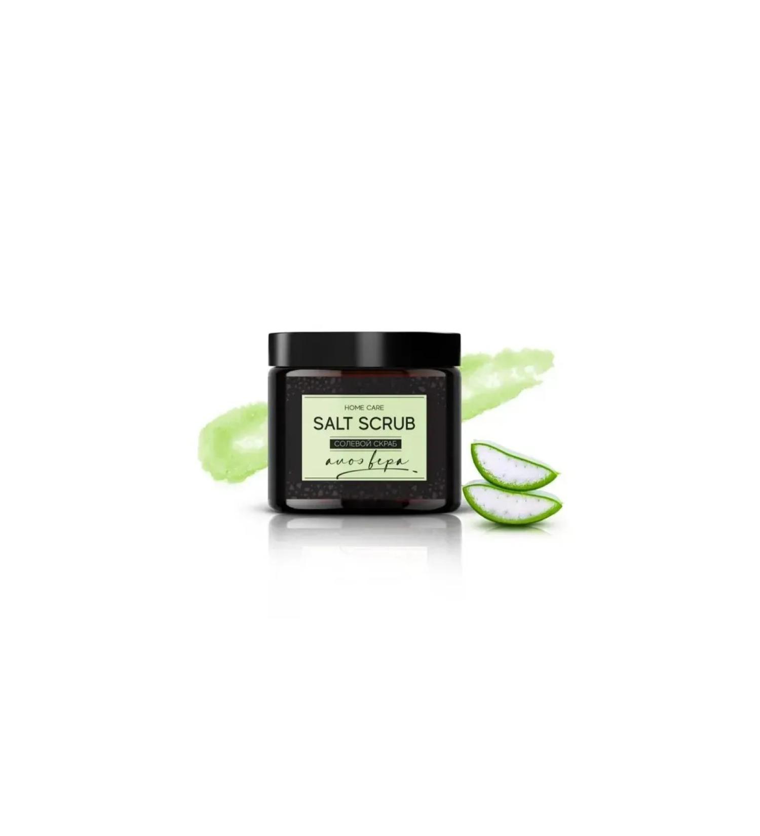 Sherris Salt scrub aloe 300 grams