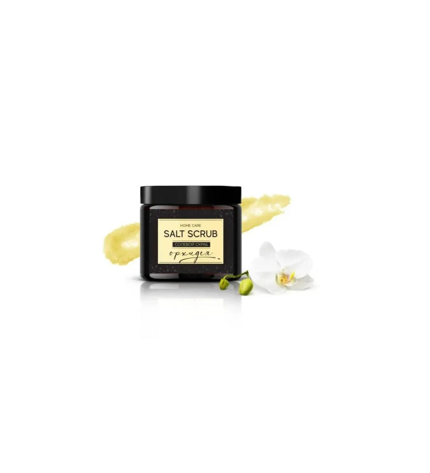 Sherris Salt scrub orchid 300 g