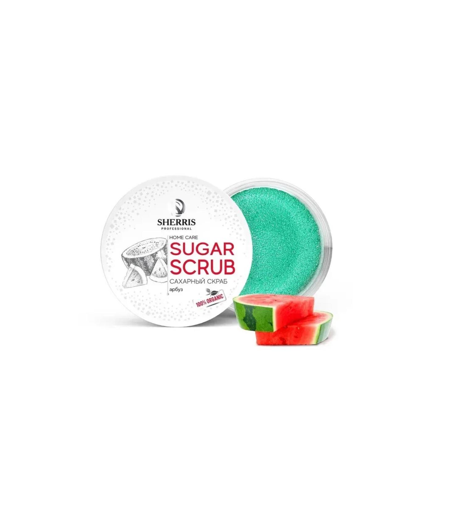 Sherris Sugar scrub watermelon 200 g