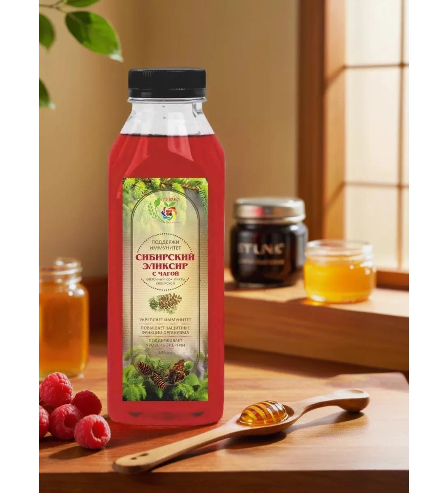 I would eat it myself Siberian elixir fir juice with chaga 0.5l