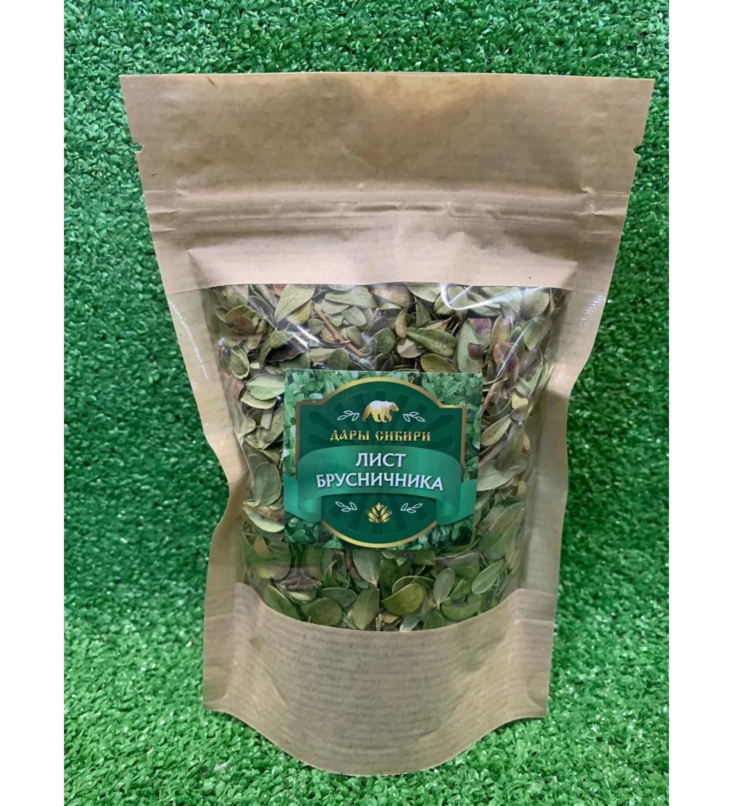 Lingonberry sheet fragrant add -on - Buy Online on GoSupps.com