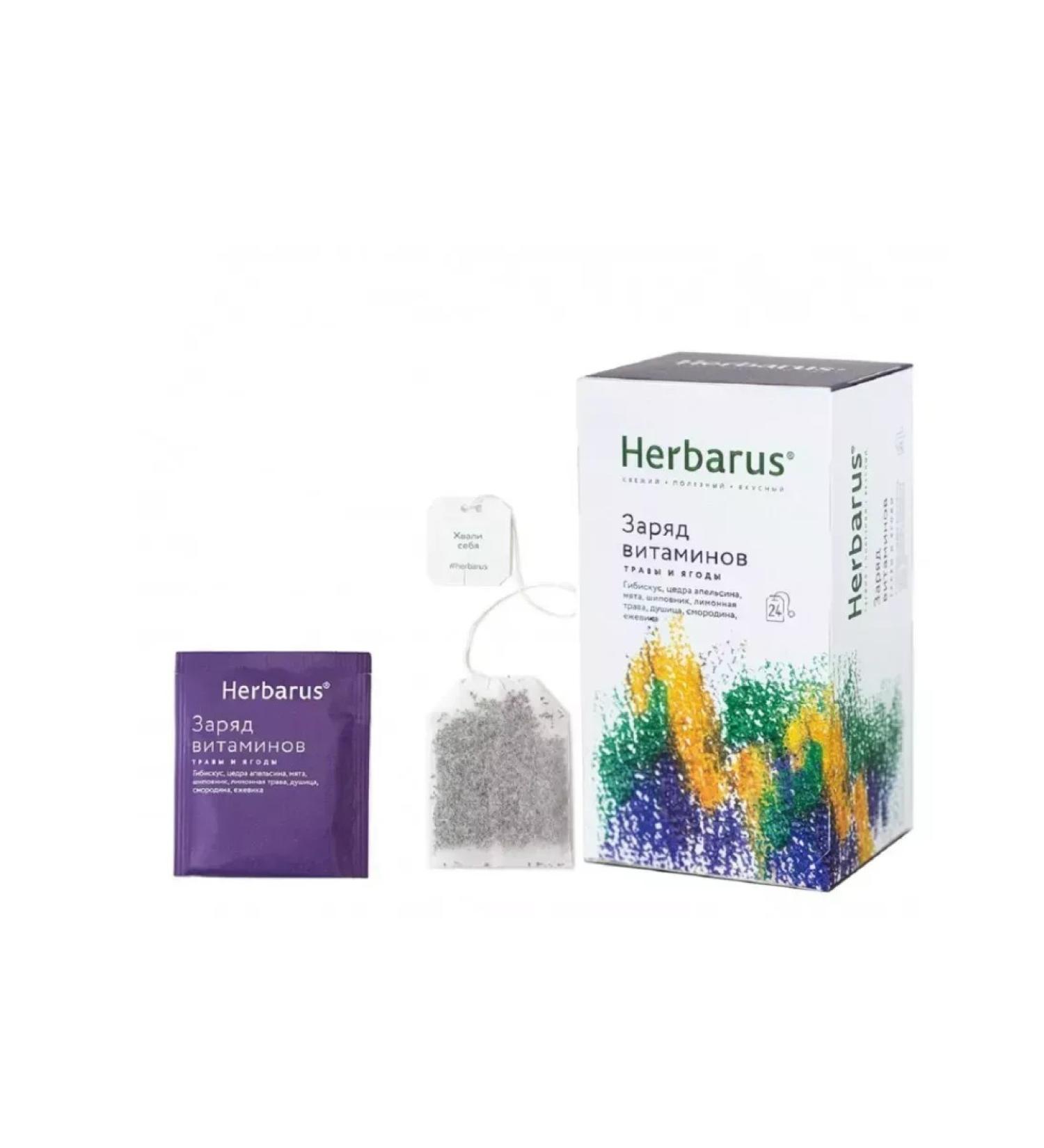 Herbarus Tea drink vitamin charge 24 packages - Buy Online on GoSupps.com