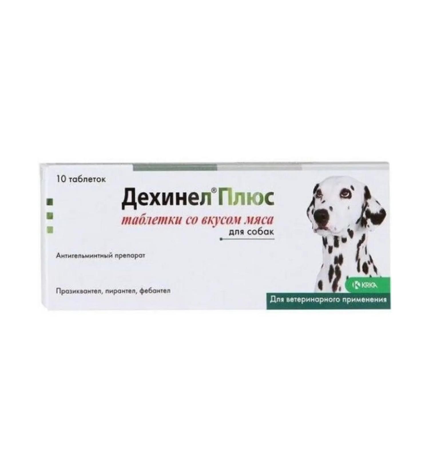 KRKA Dehinel plus No. 10 for dogs 10 Table