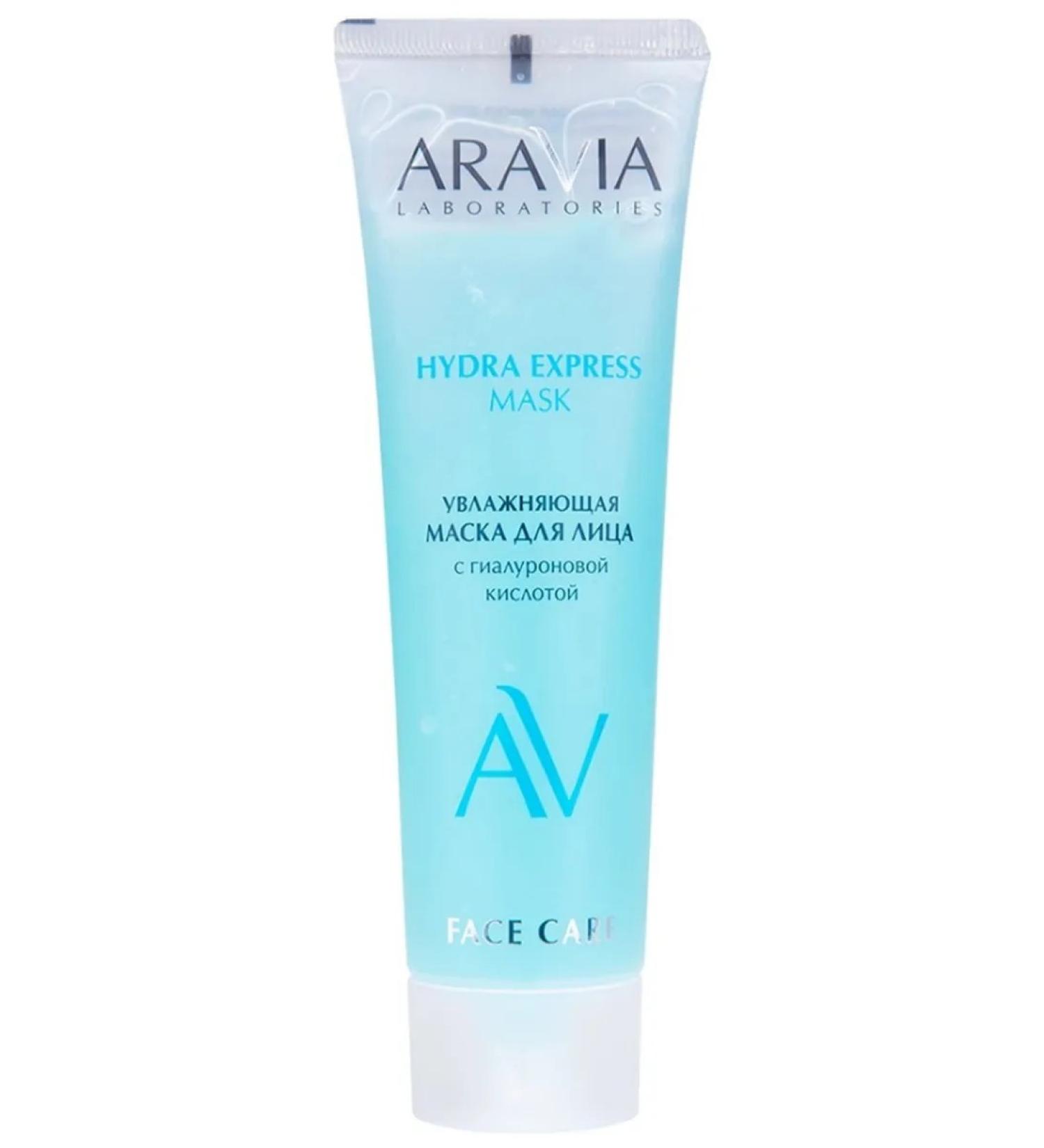 ARAVIA Hydra Express Mask Facial Mask 100 ml - Buy Online on GoSupps.com