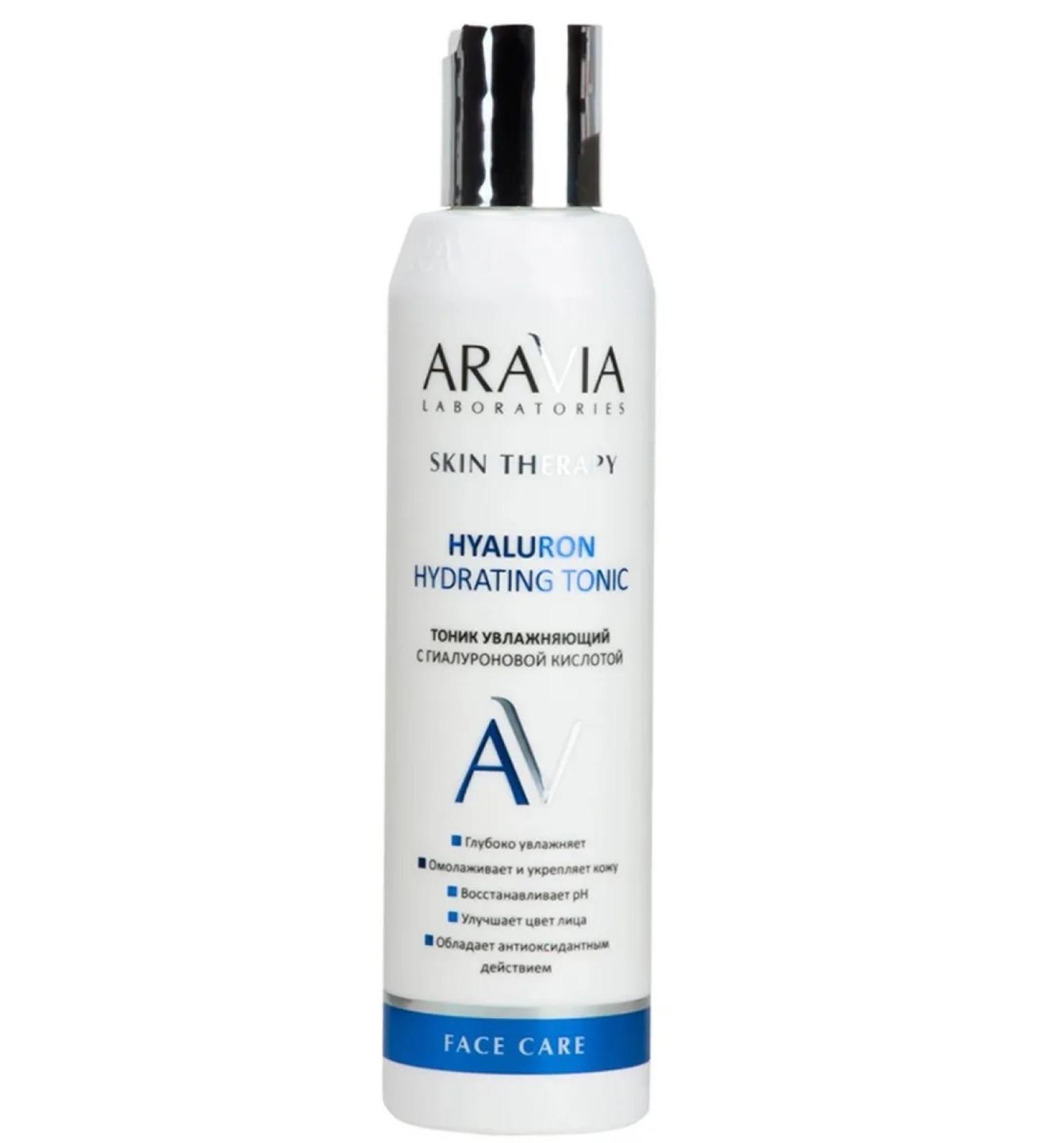 ARAVIA Hyaluron Hydrating Tonic Facial Tonic 200 ml - Buy Online on GoSupps.com