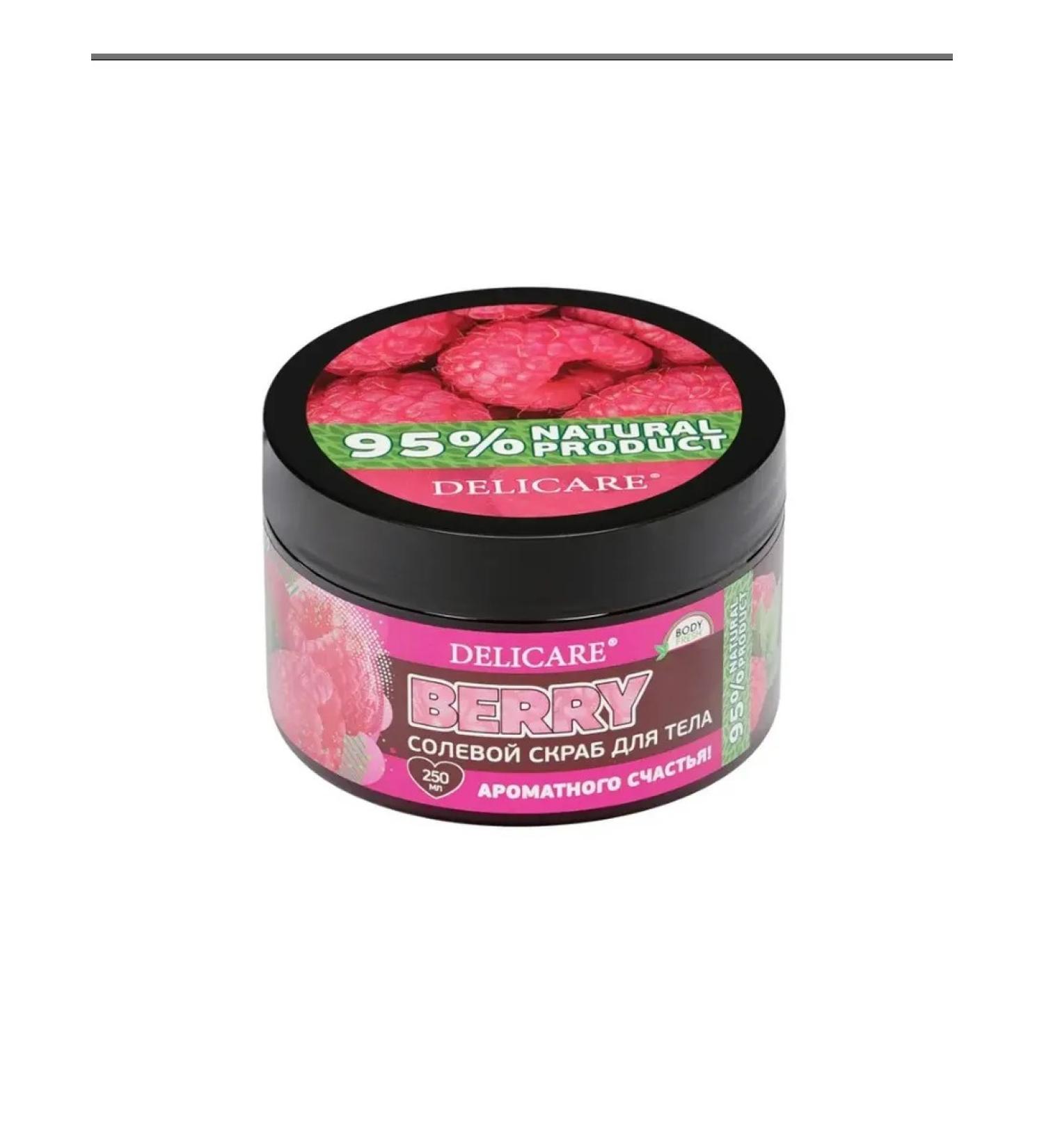 DELICARE Salt scrub for the body "Raspberry and Melissa" - Buy Online on GoSupps.com