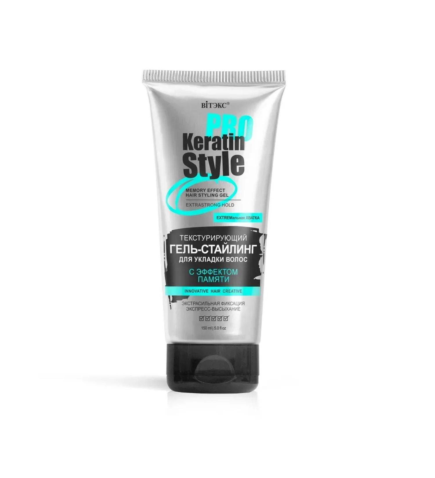 Biteks Hair Gel-Staling Keratin Pro Style 150 ml - Buy Online on GoSupps.com