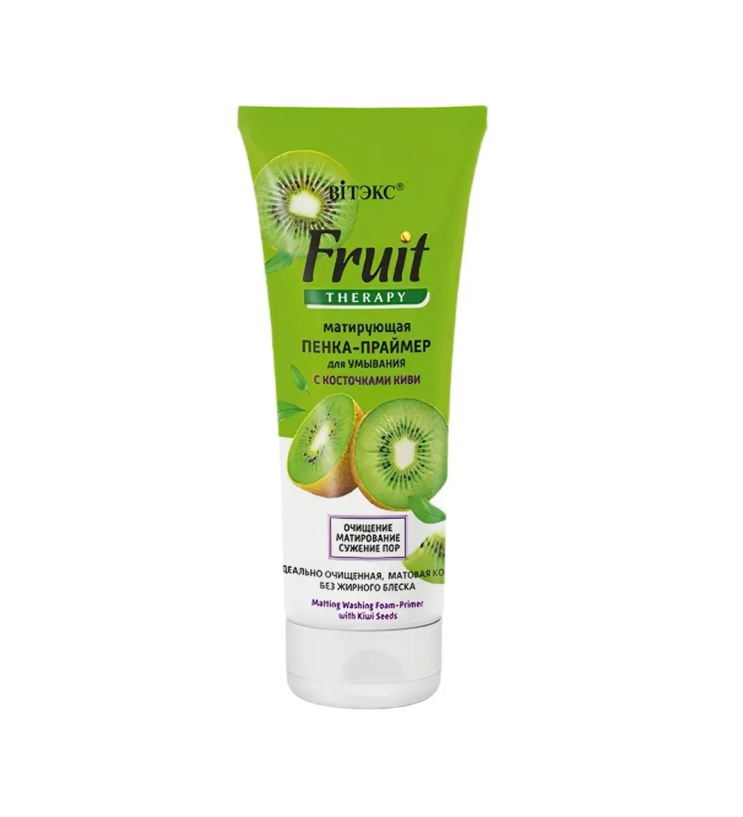 Vitex Foam Primer for washing with Kiwi bones 200 ml
