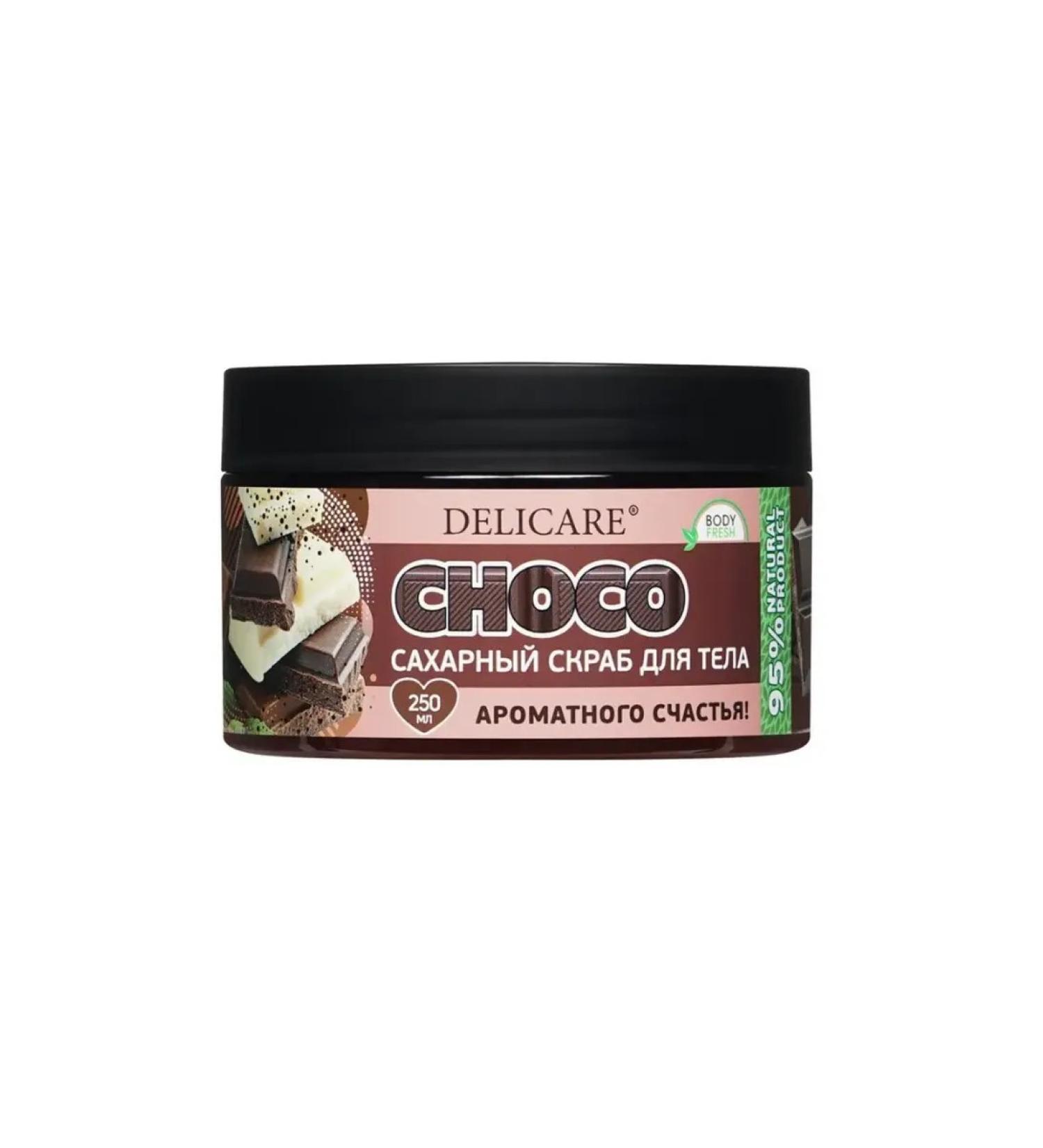 DELICARE Sugar body scrub "Milk chocolate" - Buy Online on GoSupps.com