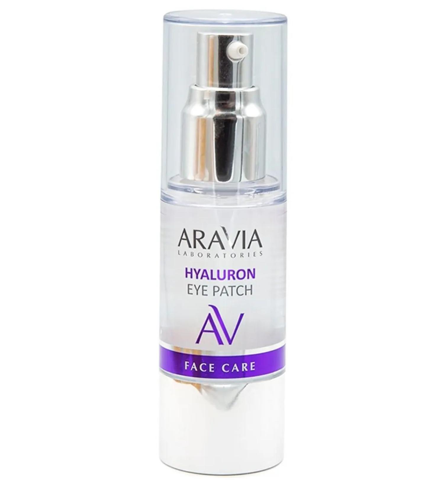 ARAVIA Hyaluron Eye Patch eyes for eyes 30 ml - Buy Online on GoSupps.com