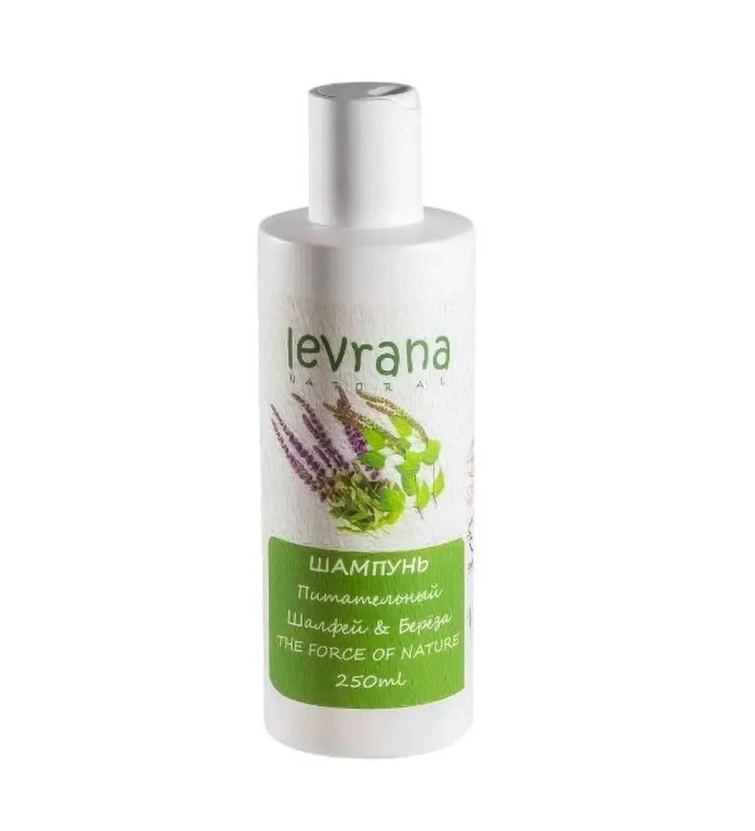 levrana Shallefey Shampoo and Birch 250 ml - Buy Online on GoSupps.com