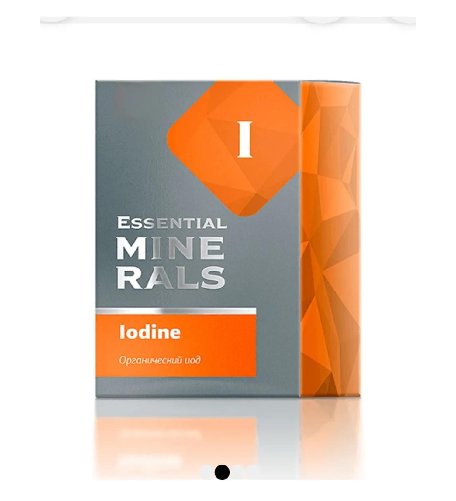 Organic iodine 60 capsules - Buy Online on GoSupps.com