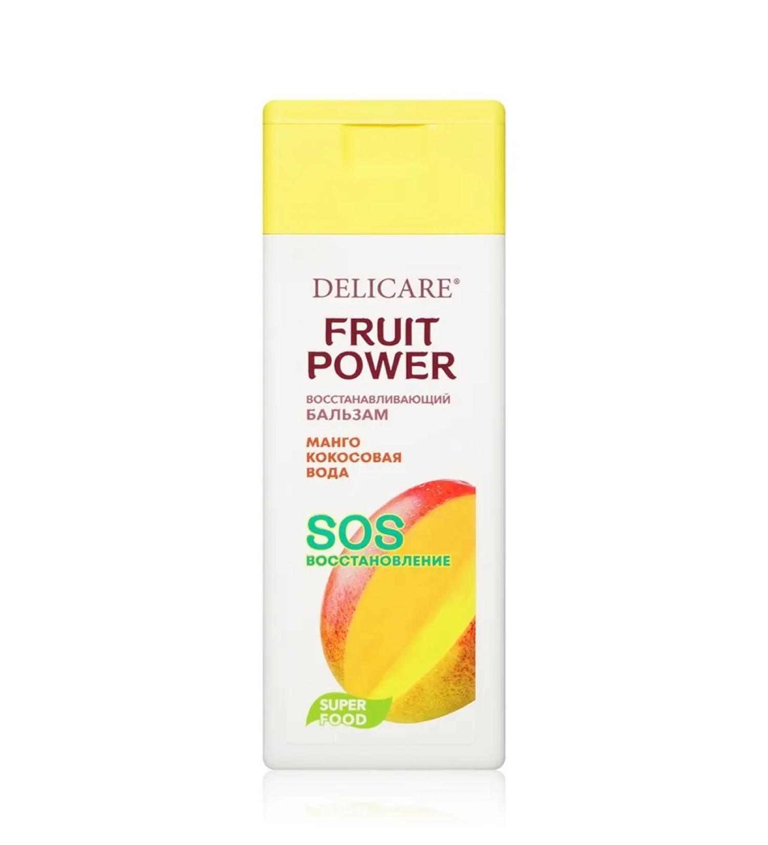 DELICARE Hair balm restoring 240ml - Buy Online on GoSupps.com