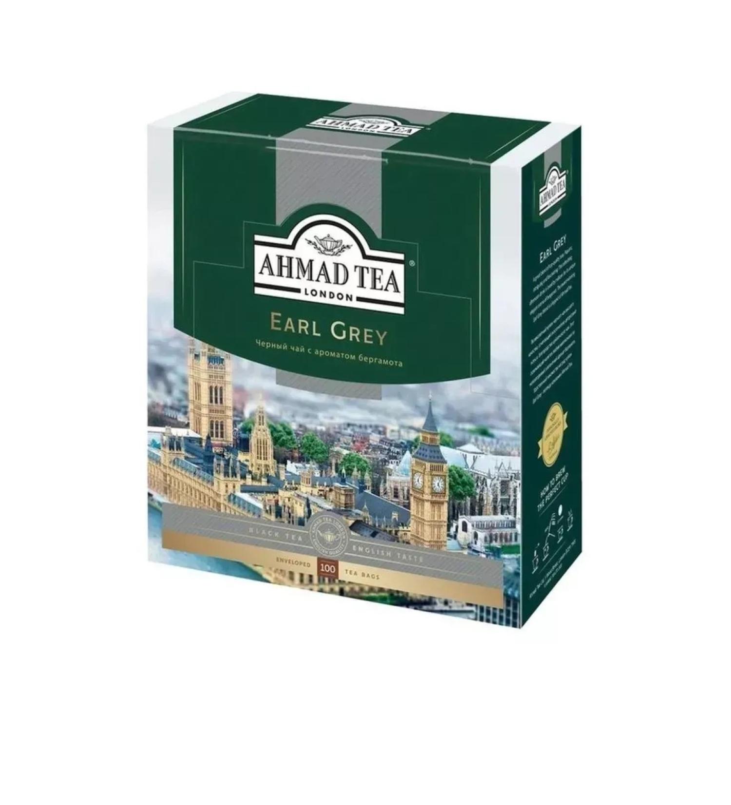 Ahmad Tea Earl Grey Black Bergamot 100 packages - Buy Online on GoSupps.com