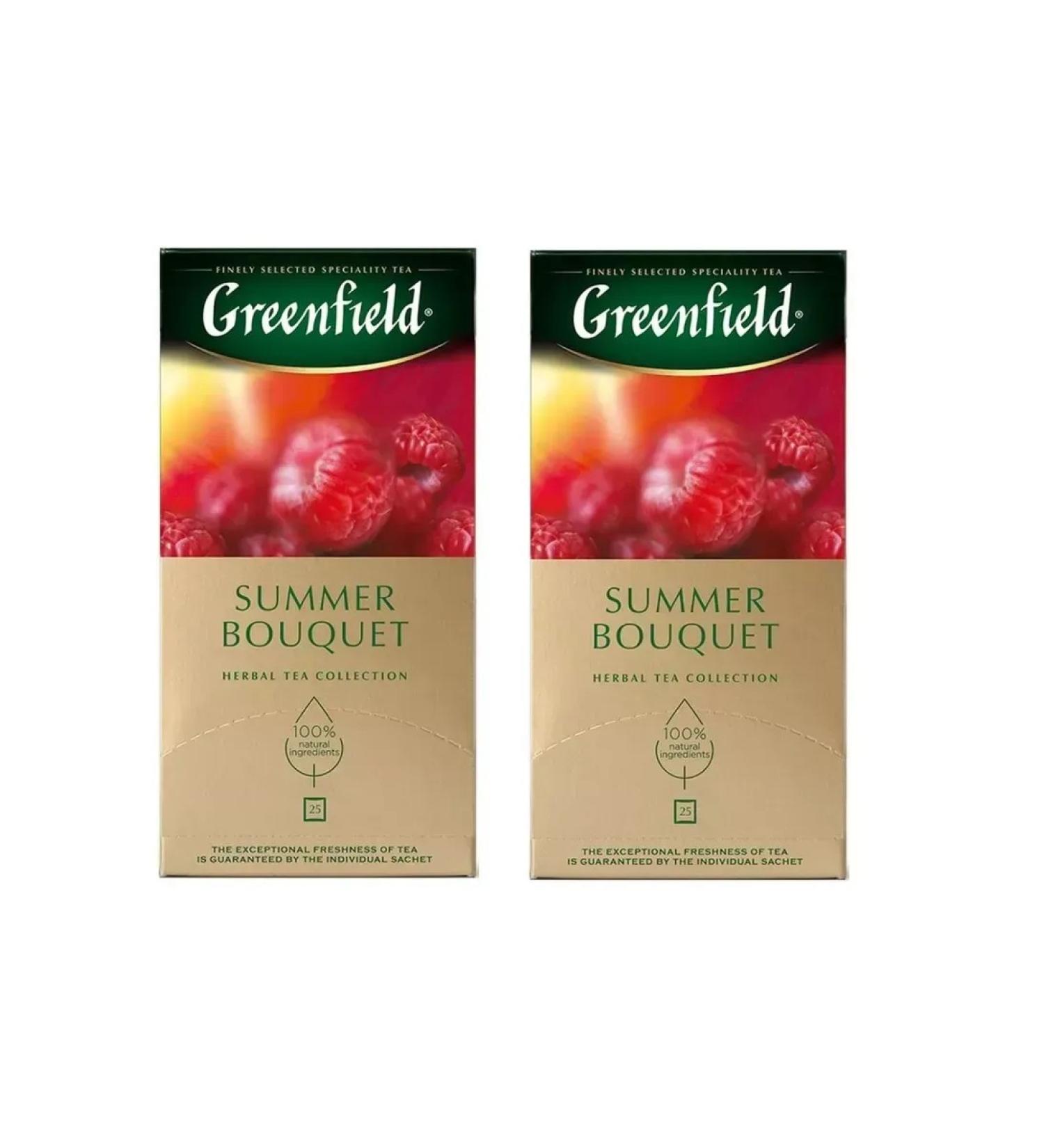 Greenfield Tea Summer Bouquet fruit 25 bags 2 packs - Buy Online on GoSupps.com
