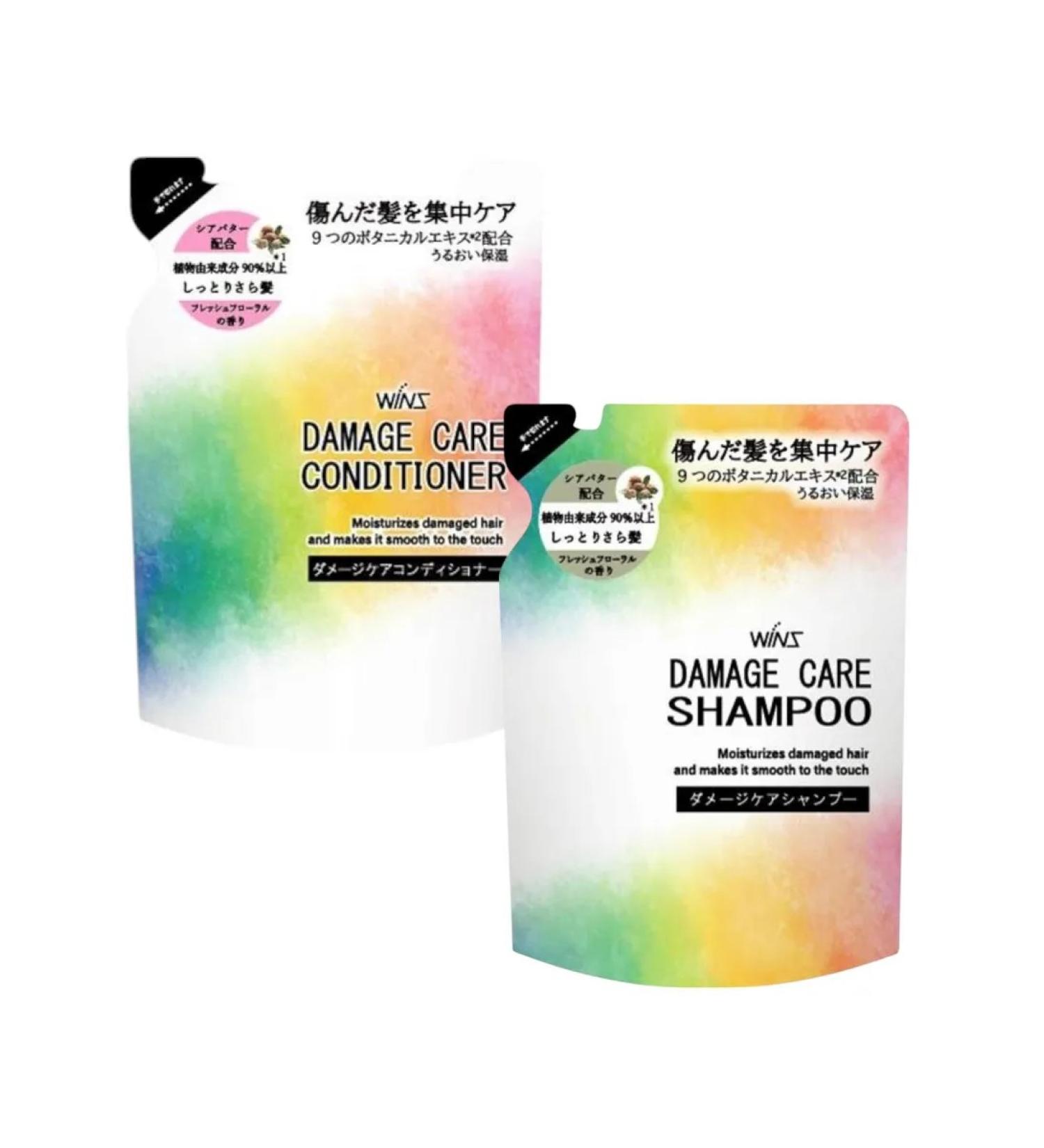 Nihon Restoring shampoo + air conditioning - Buy Online on GoSupps.com