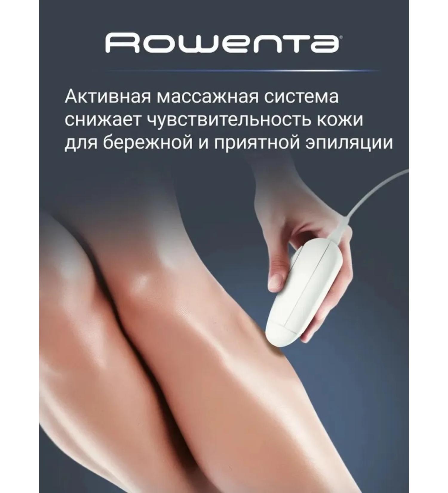 Electric epilator for smooth skin - Buy Online on GoSupps.com