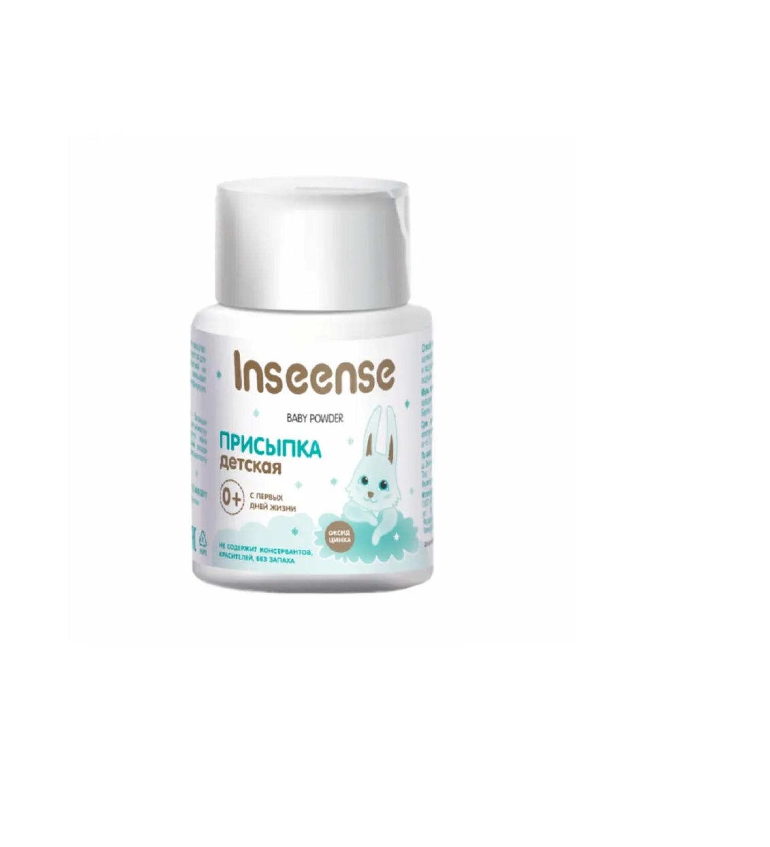 INSEENSE Pupping children's 50 g