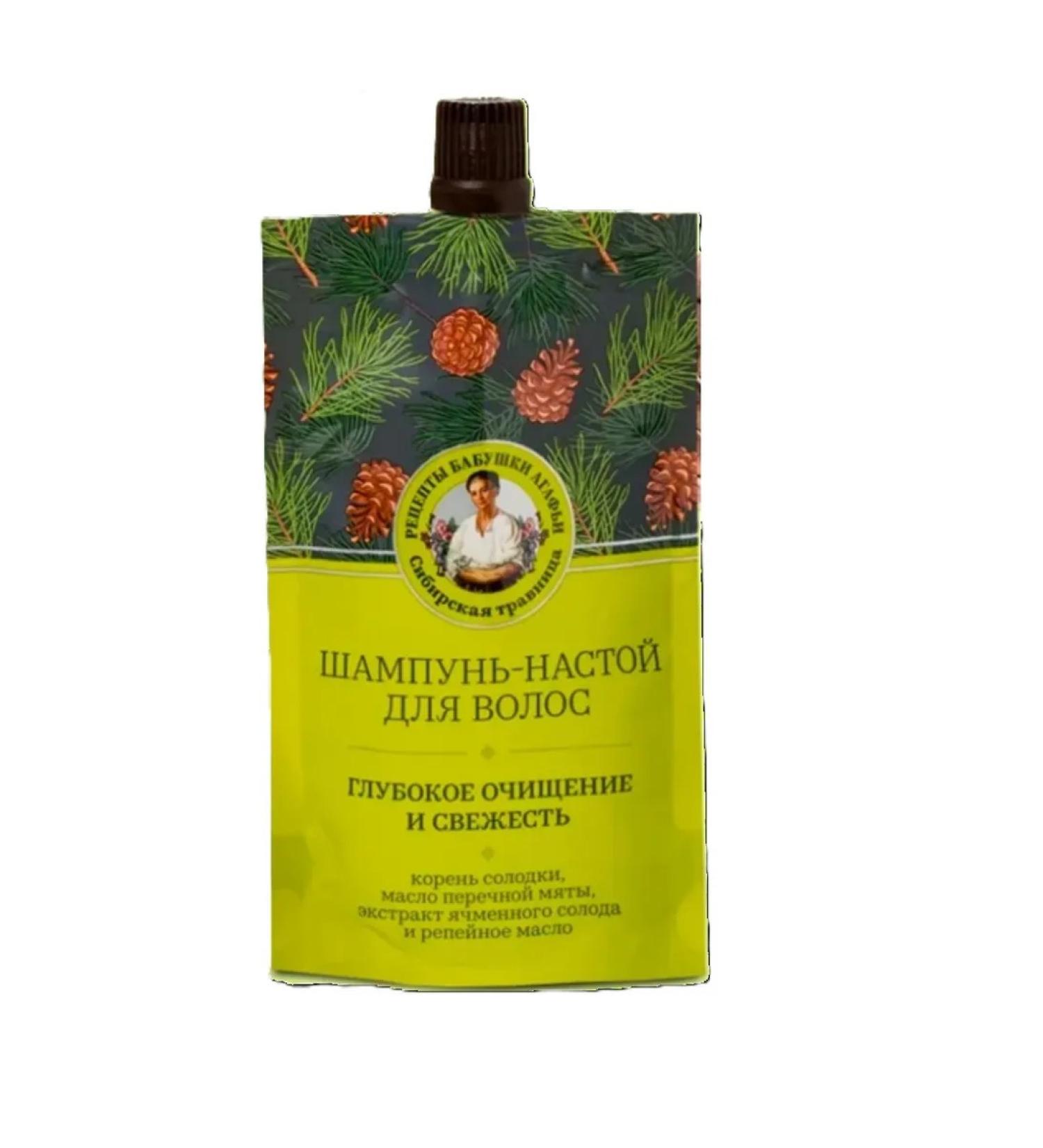 Siberian herbalist Shampoo-nasty hair Taiga 100ml