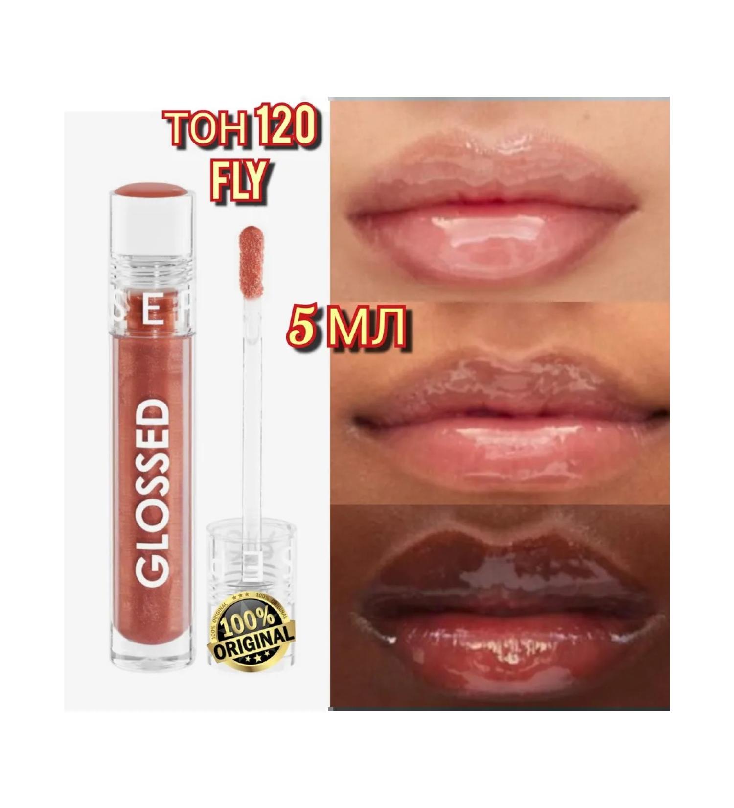 Sephora56chka Lacquer lipstick gloss for the lip Glossed Vinyl 120 Fly 5 ml - Buy Online on GoSupps.com
