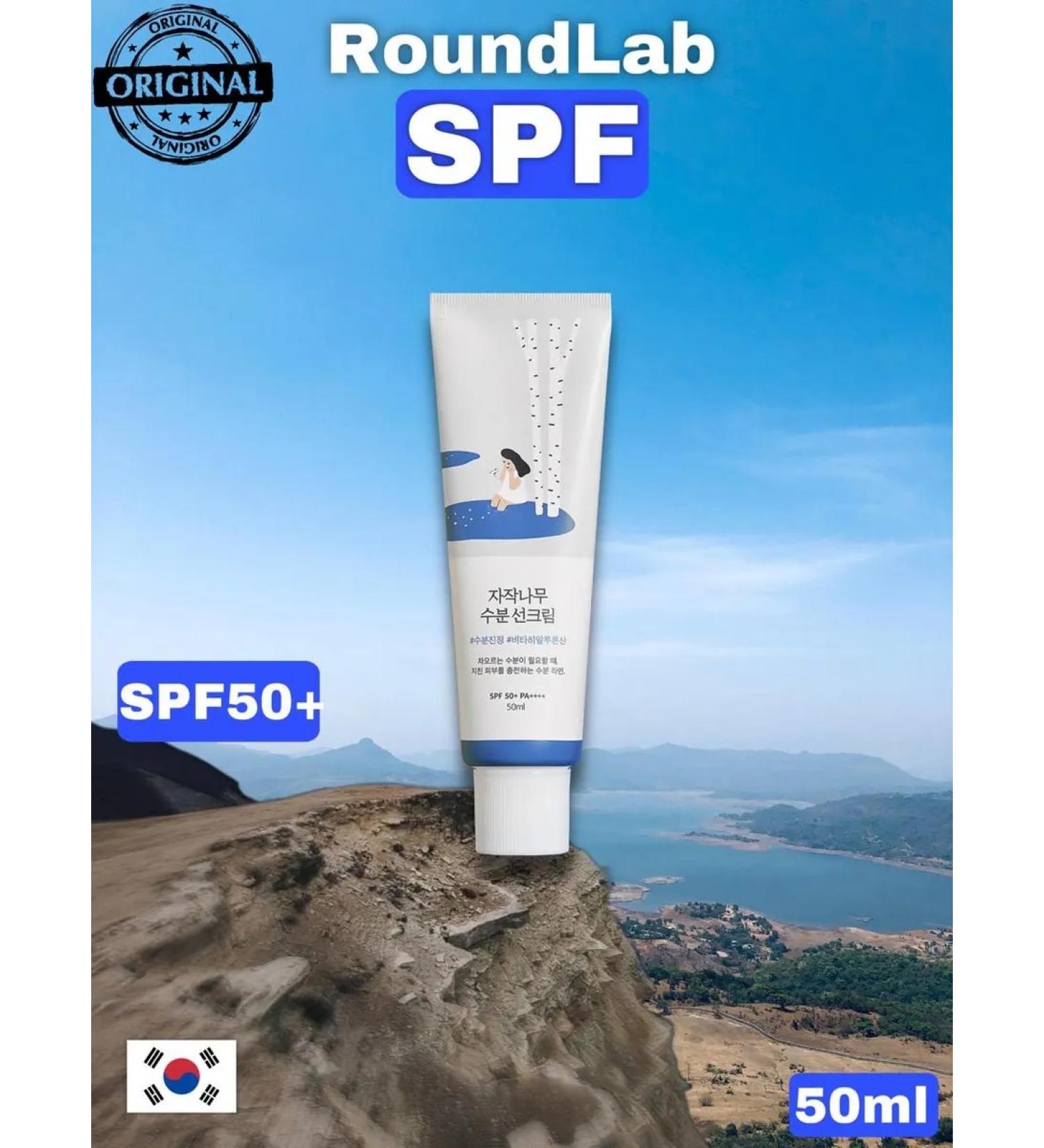 RAUND LAB SUN -Facial Sunscreen SPF 50 Korea Birch Juice - Buy Online on GoSupps.com
