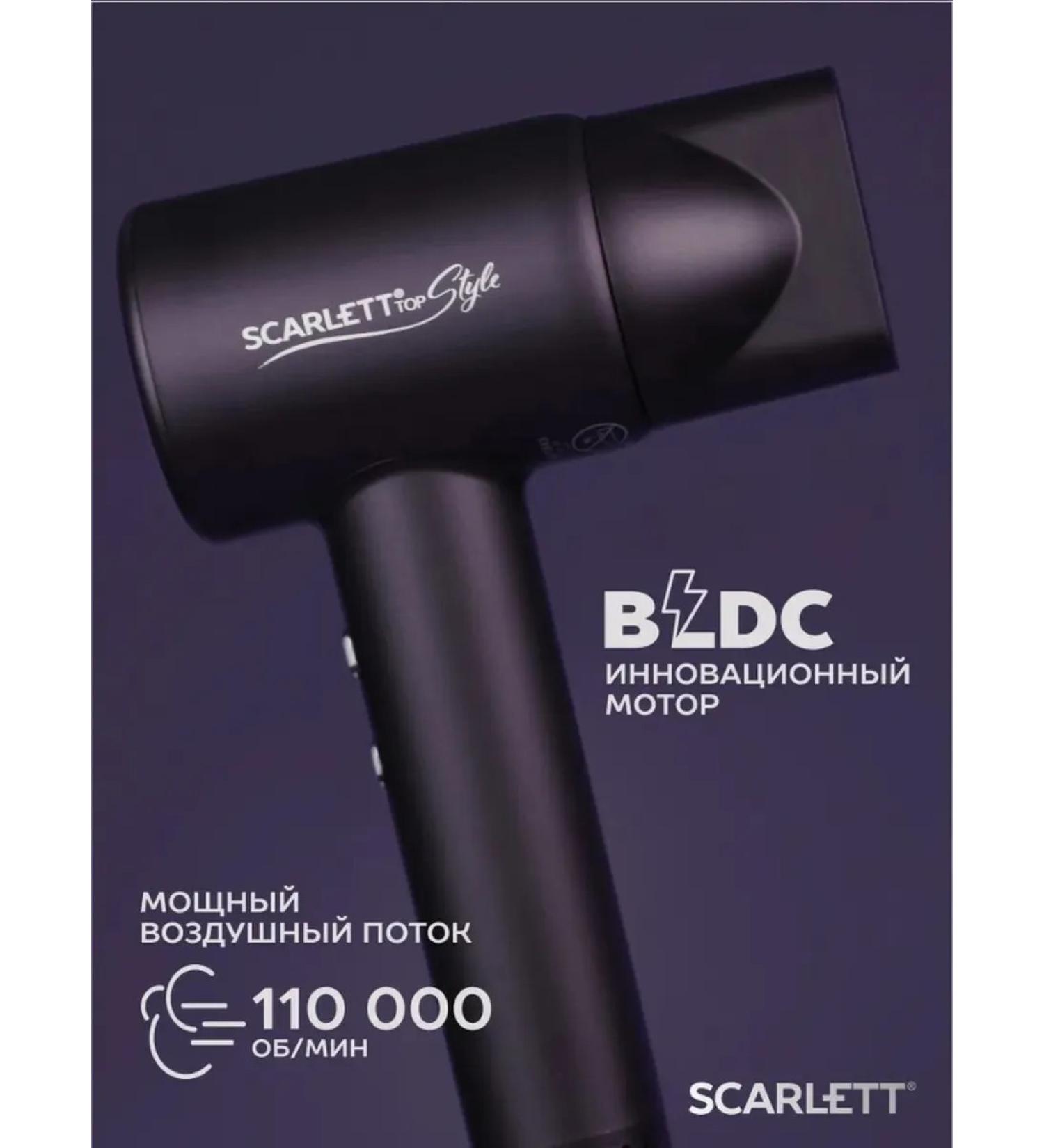 Scarlett Multifunctional hairdryer for perfect hairstyles - Buy Online on GoSupps.com