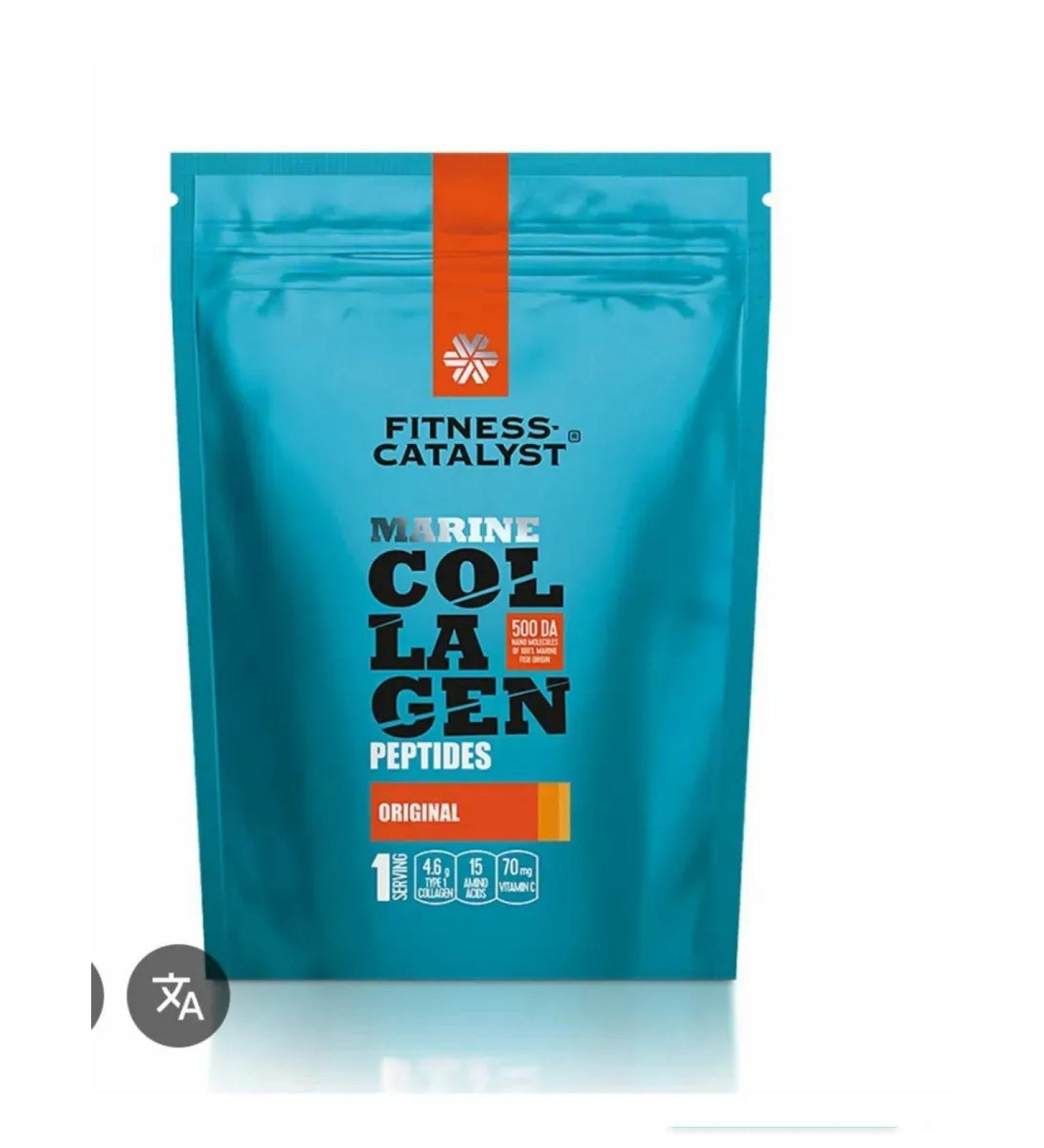 Siberian energy Peptides of the sea collagen Fitness Catalyst (original)