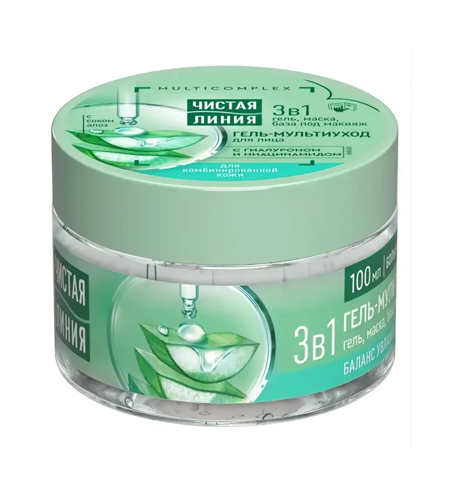 Clean line Facial gel mult aim 3 in 1 100 ml 1 pc - Buy Online on GoSupps.com