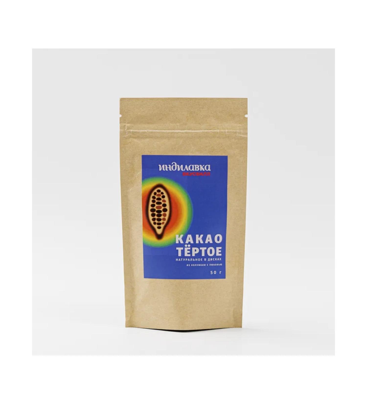 VkusVill Cocoa grated natural disks 50 g