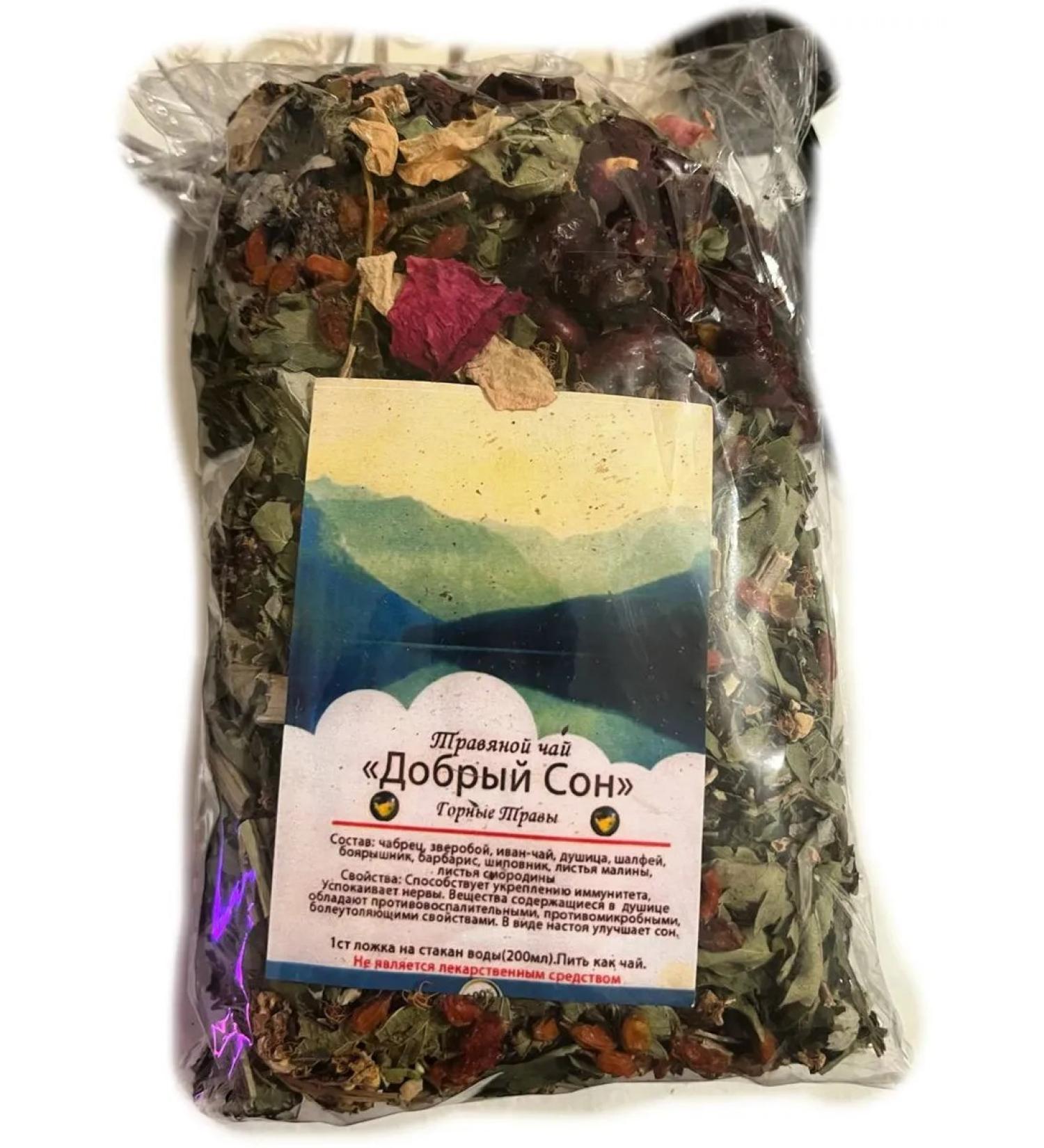 ECO HERBAL TEA Herbal's tea "Good sleep"