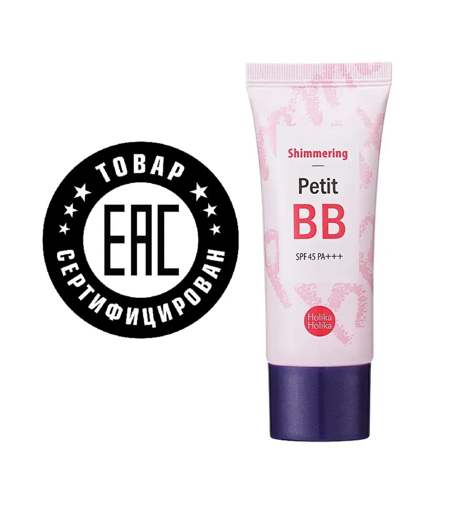 Holika Holika Facial BB-core that gives the radiance of Petit BB Shimmering - Buy Online on GoSupps.com